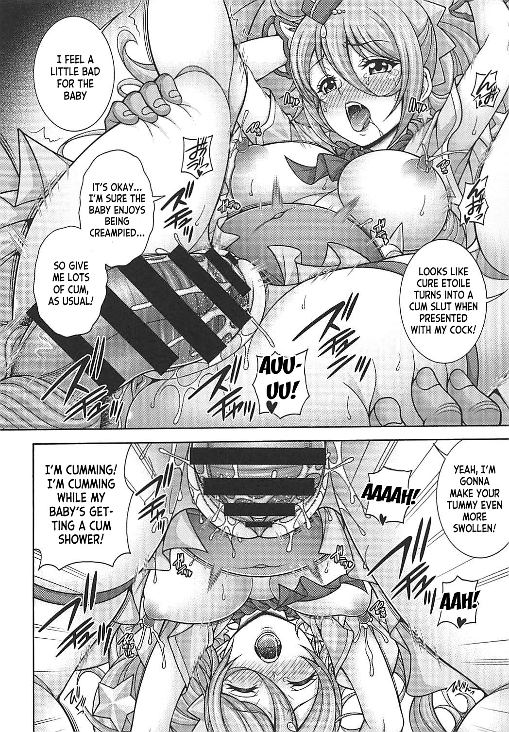 (COMIC1☆13) [K2 Tomo no Kai (Mizuki)] Haramare Homare (Hugtto! PreCure) [English] [desudesu] imagen número 19