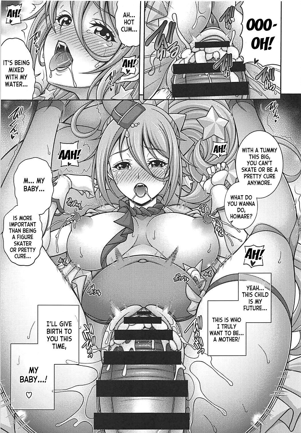 (COMIC1☆13) [K2 Tomo no Kai (Mizuki)] Haramare Homare (Hugtto! PreCure) [English] [desudesu] imagen número 20