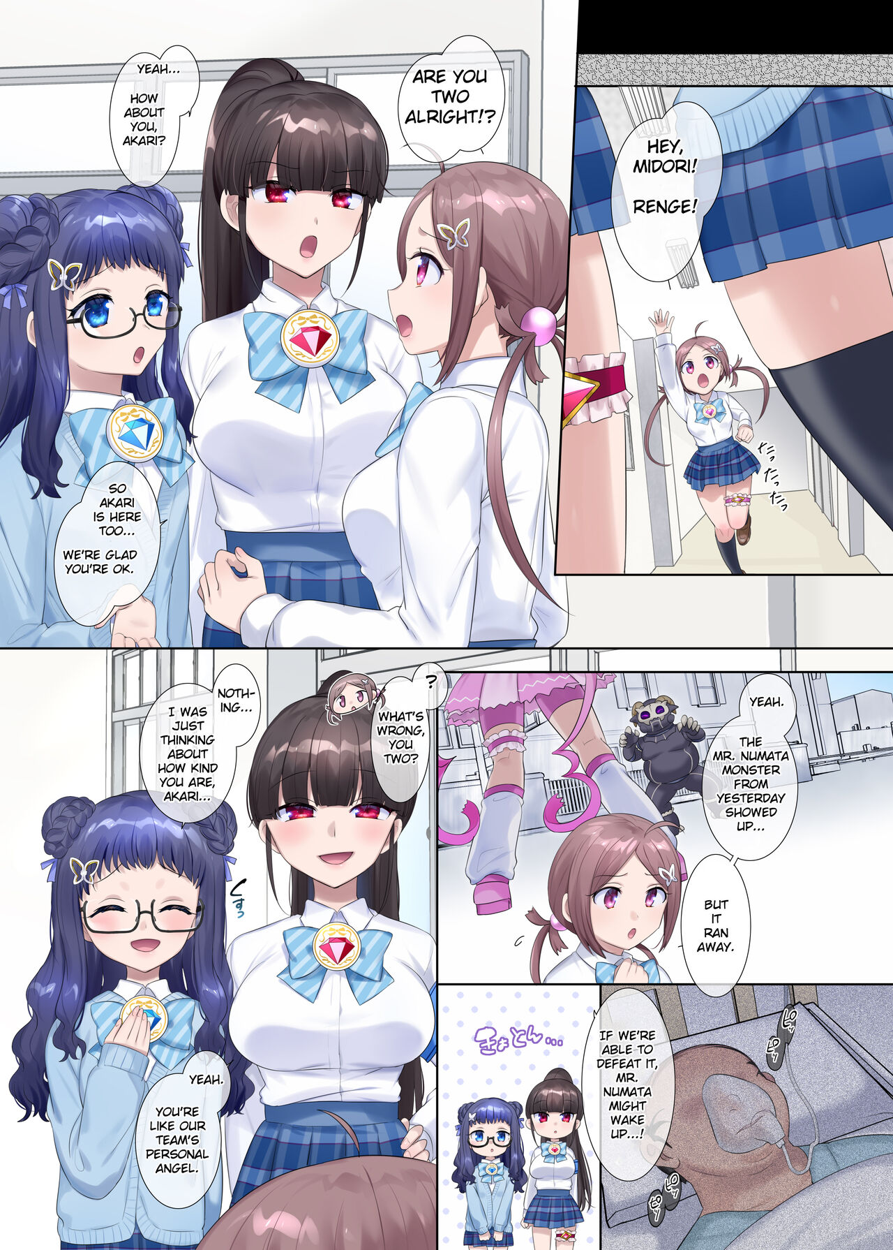 Mugen Seiki EX-Phantom season 2 ~Kokoro o Otosareru Hiiro no Mahou Shoujo~ 이미지 번호 56