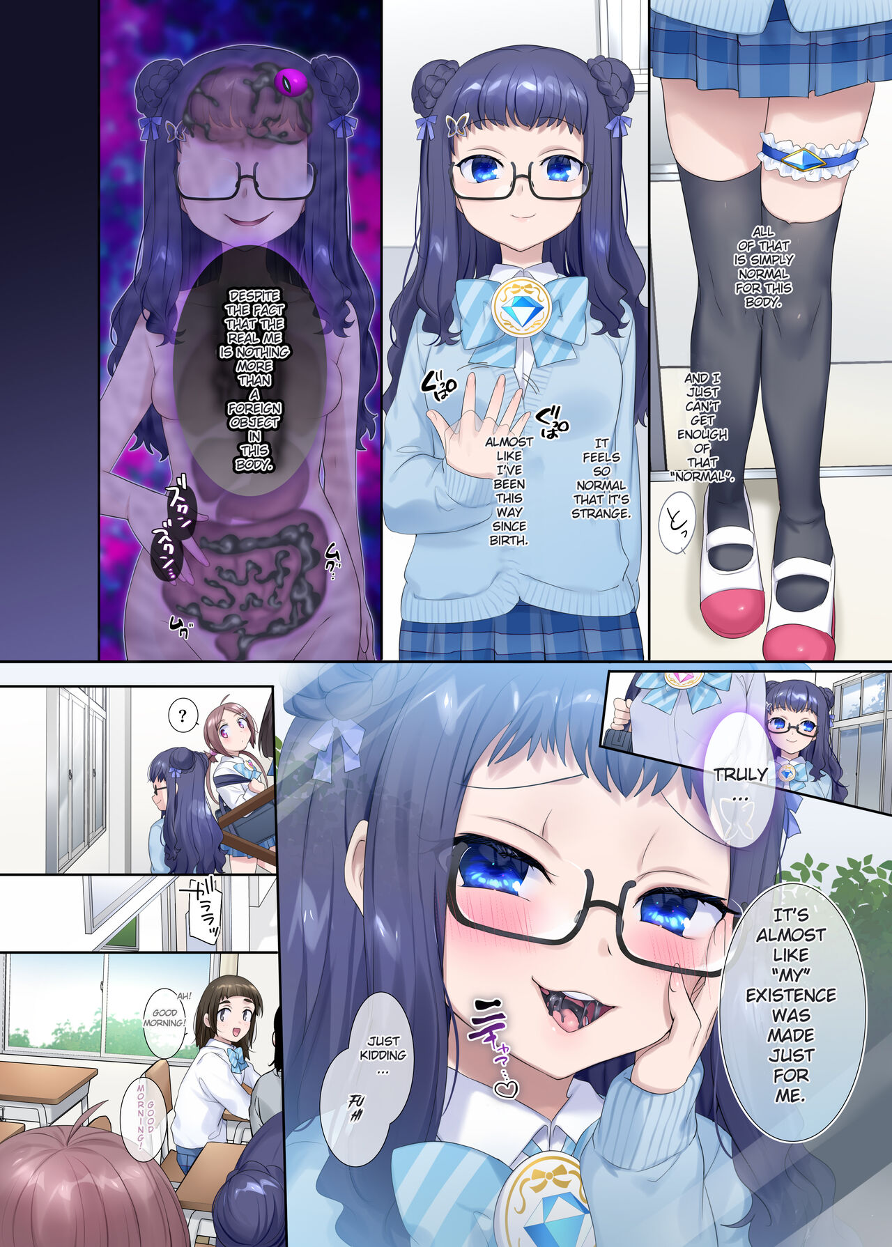 [Hairu Nukemichi (Arubento, Hiiragi Popura)] Mugen Seiki EX-Phantom season 2 ~Kokoro o Otosareru Hiiro no Mahou Shoujo~ [English] [TheFrogManScans] imagen número 5