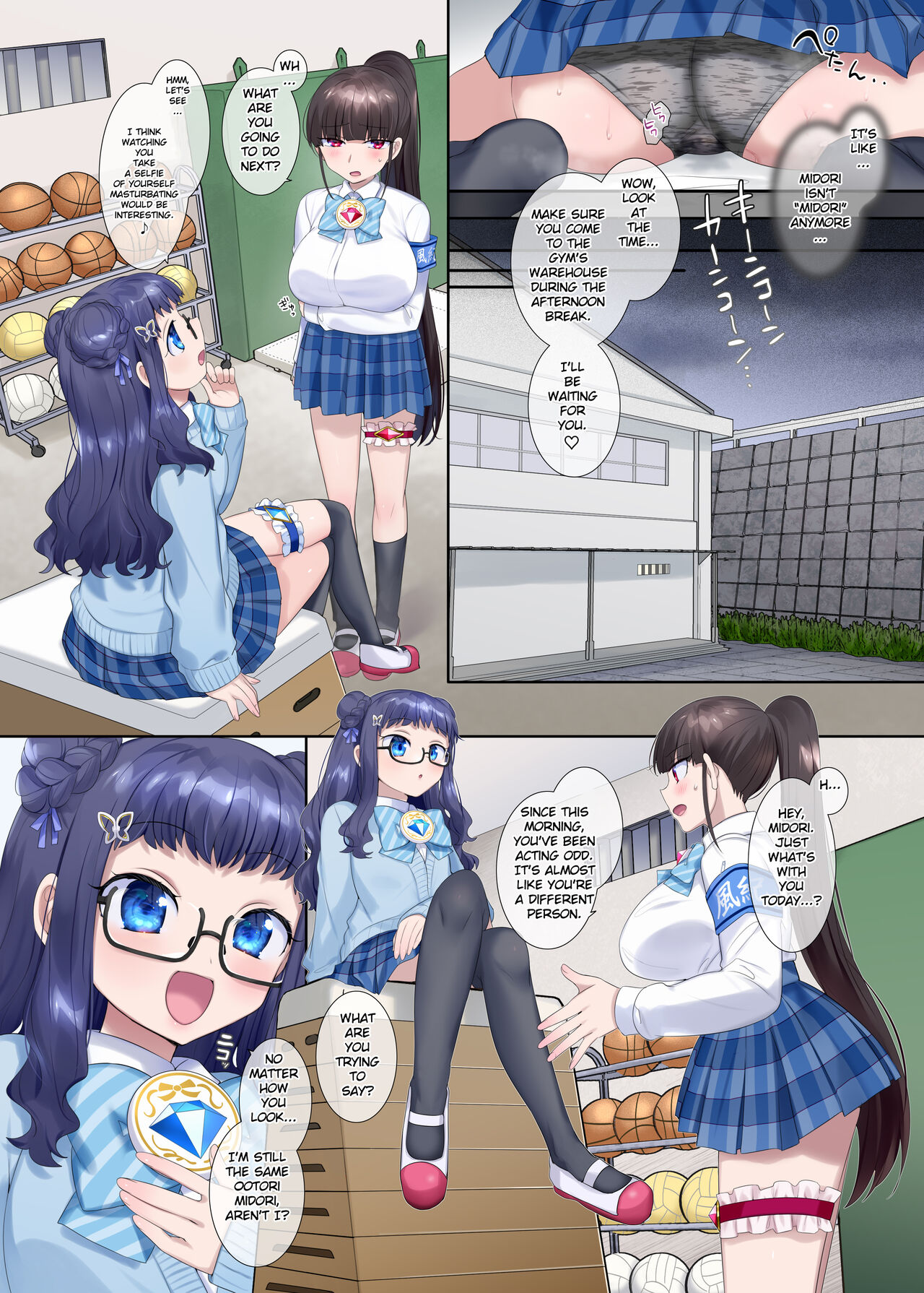 [Hairu Nukemichi (Arubento, Hiiragi Popura)] Mugen Seiki EX-Phantom season 2 ~Kokoro o Otosareru Hiiro no Mahou Shoujo~ [English] [TheFrogManScans] imagen número 19