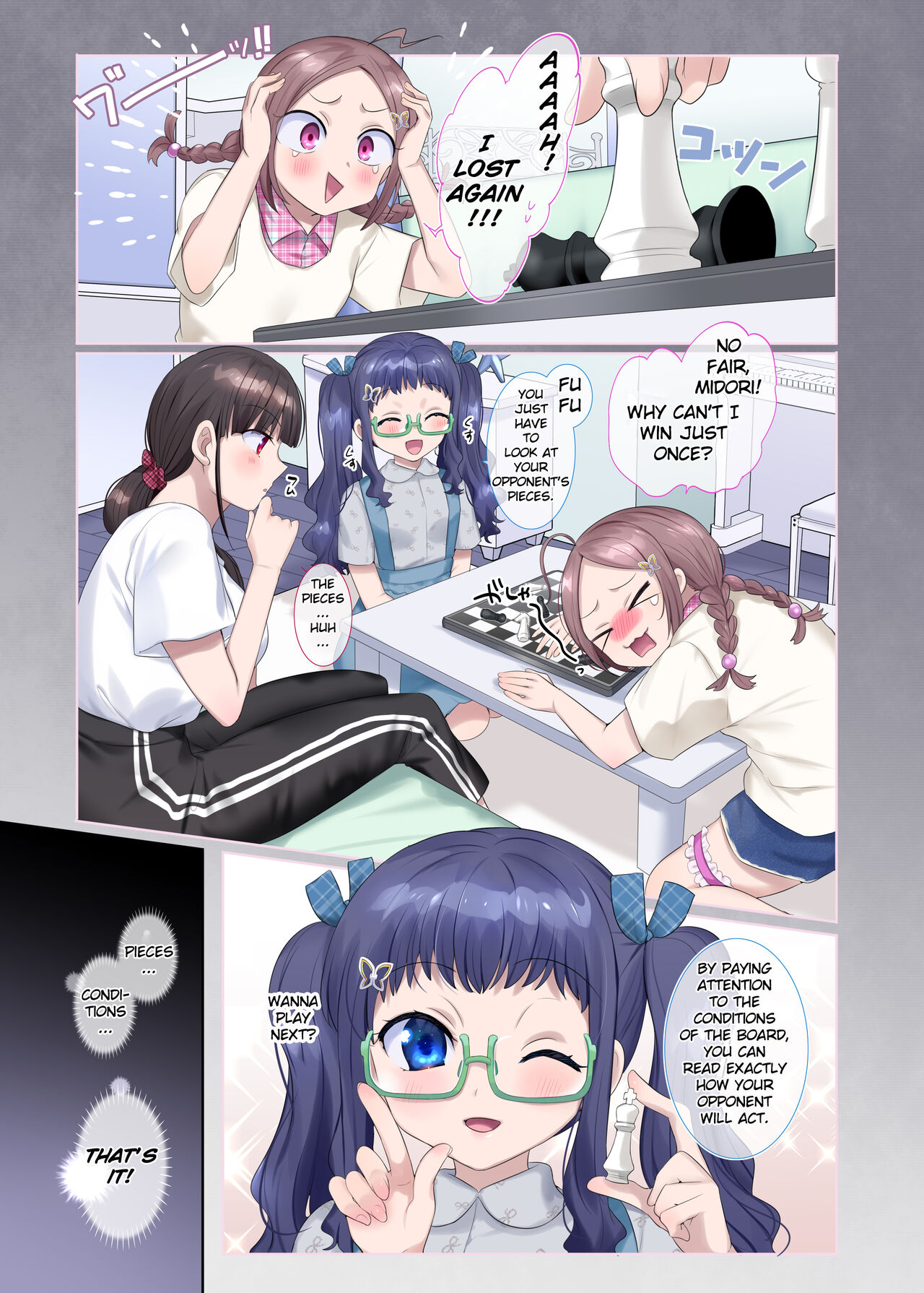 [Hairu Nukemichi (Arubento, Hiiragi Popura)] Mugen Seiki EX-Phantom season 2 ~Kokoro o Otosareru Hiiro no Mahou Shoujo~ [English] [TheFrogManScans] imagen número 24