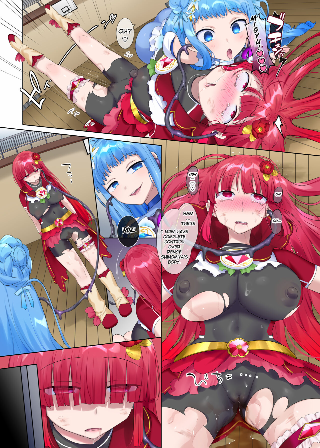 [Hairu Nukemichi (Arubento, Hiiragi Popura)] Mugen Seiki EX-Phantom season 2 ~Kokoro o Otosareru Hiiro no Mahou Shoujo~ [English] [TheFrogManScans] imagen número 40