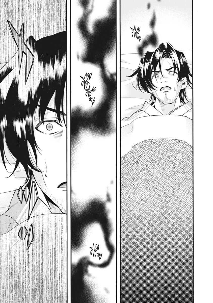 [Naruse Hirofumi] Sengoku Rance Vol.2 [Chinese] [欶澜汉化组] [Digital] 图片编号 144