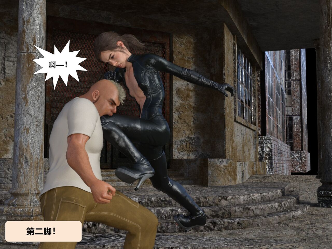 美国末日艾丽篇 图片编号 34