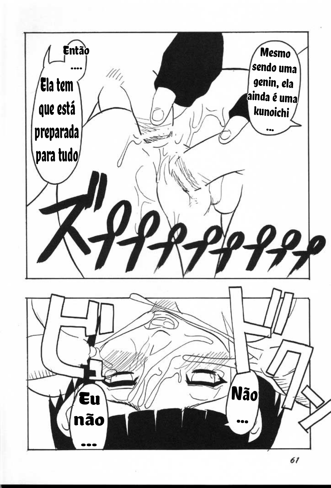 Guru Guru Inpouchou (Naruto) image number 16