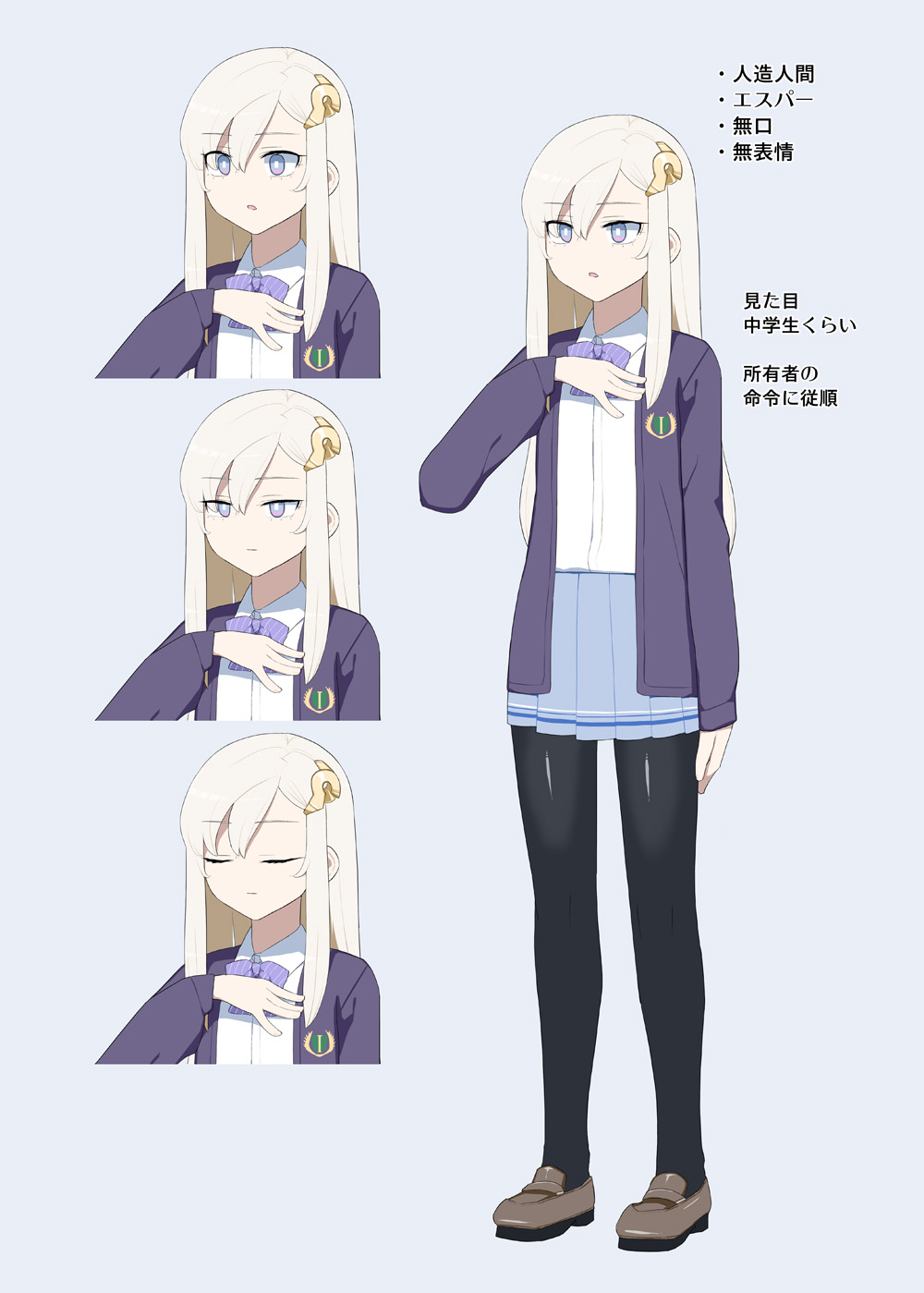 [せみもぐら (由家)] Skebまとめ3 изображение № 49