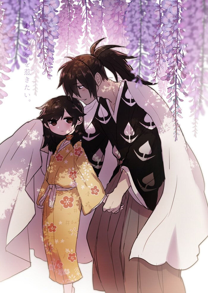 [Fuku] Hyaku doro sukebē matome.'(Dororo) [Digital] 图片编号 4