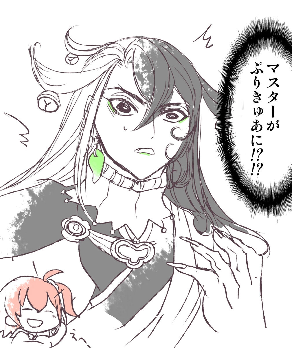 [Larua] [[FGO] Rin guda ♀(-dō guda ♀)-dzume ⑤][ fate grand order ) изображение № 14