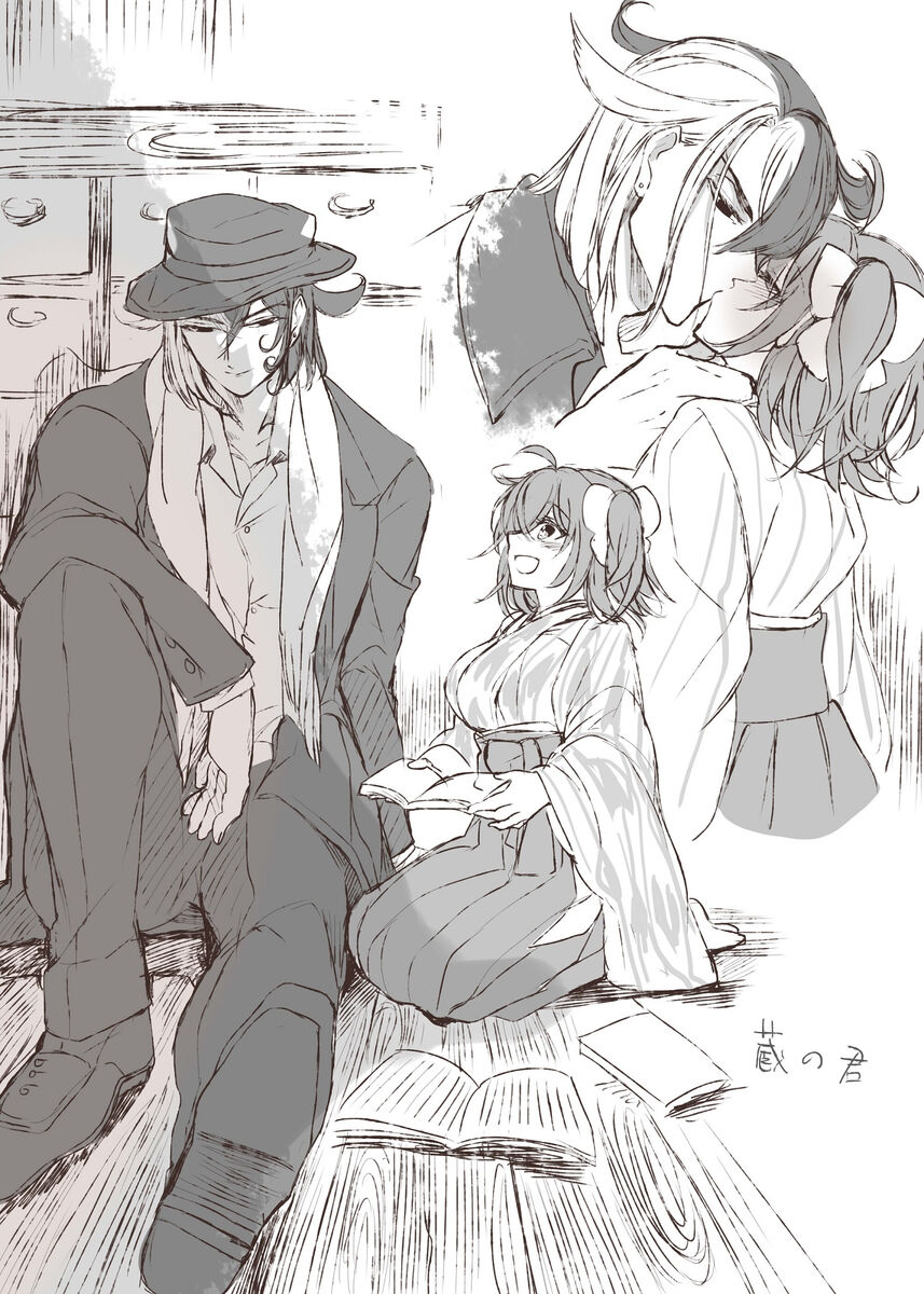 [Larua] [[FGO] Rin guda ♀(-dō guda ♀)-dzume ⑤][ fate grand order ) изображение № 23