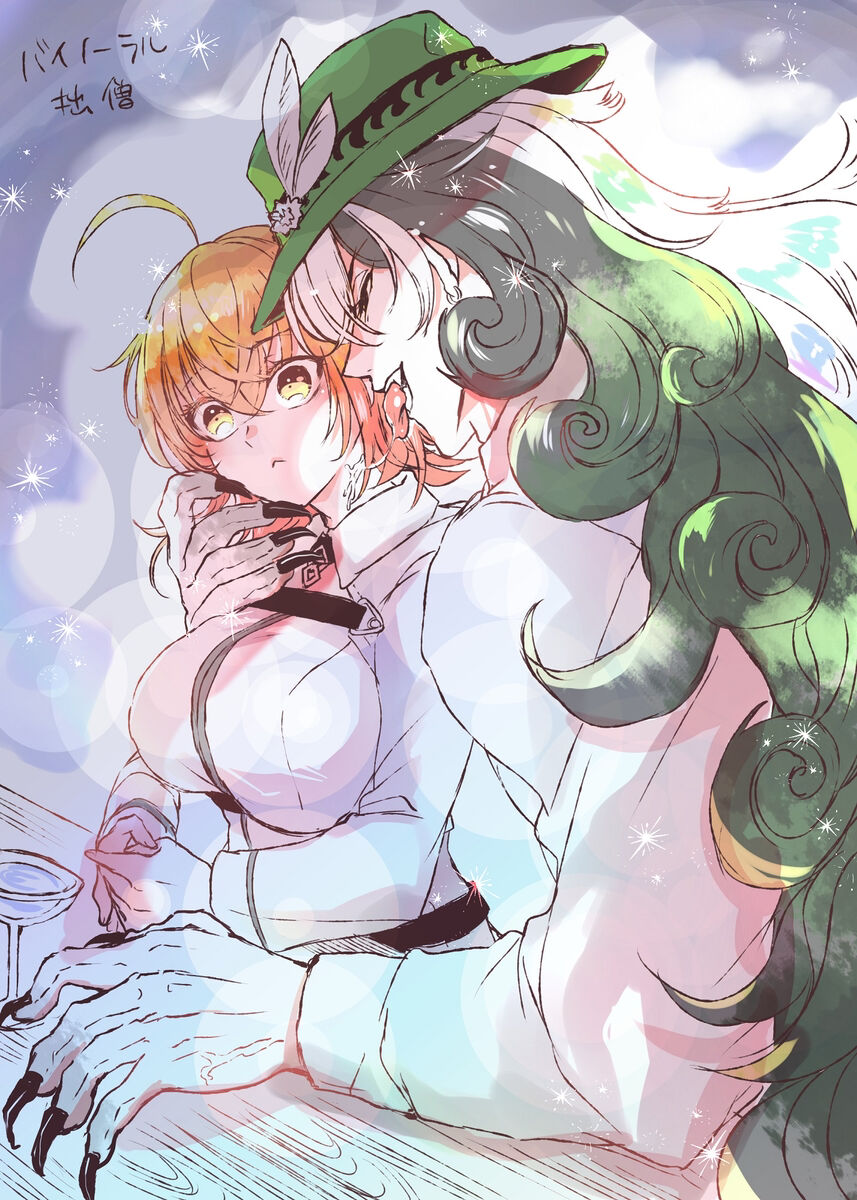 [Larua] [[FGO] Rin guda ♀(-dō guda ♀)-dzume ⑤][ fate grand order ) изображение № 47