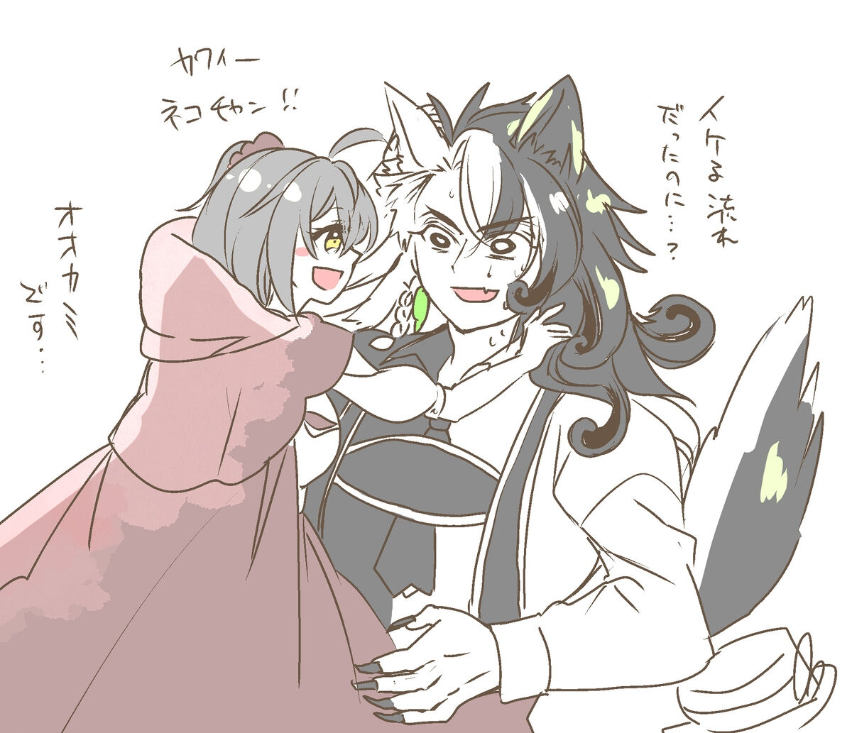 [Larua] [[FGO] Rin guda ♀(-dō guda ♀)-dzume ⑤][ fate grand order ) изображение № 53