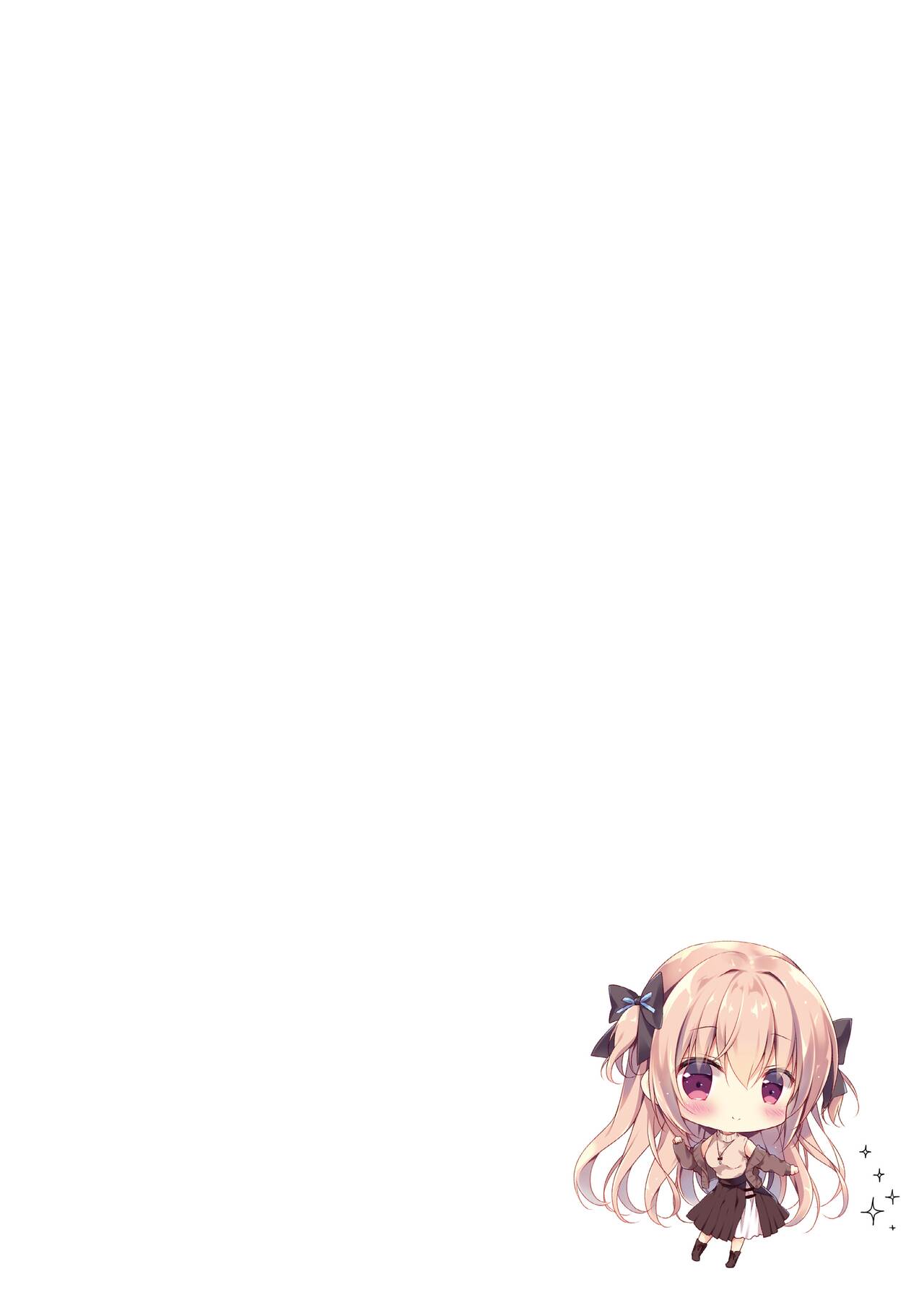 (C101) [CANVAS+GARDEN (Miyasaka Miyu)] Boku wa Imouto ni Katenai omnibus image number 37