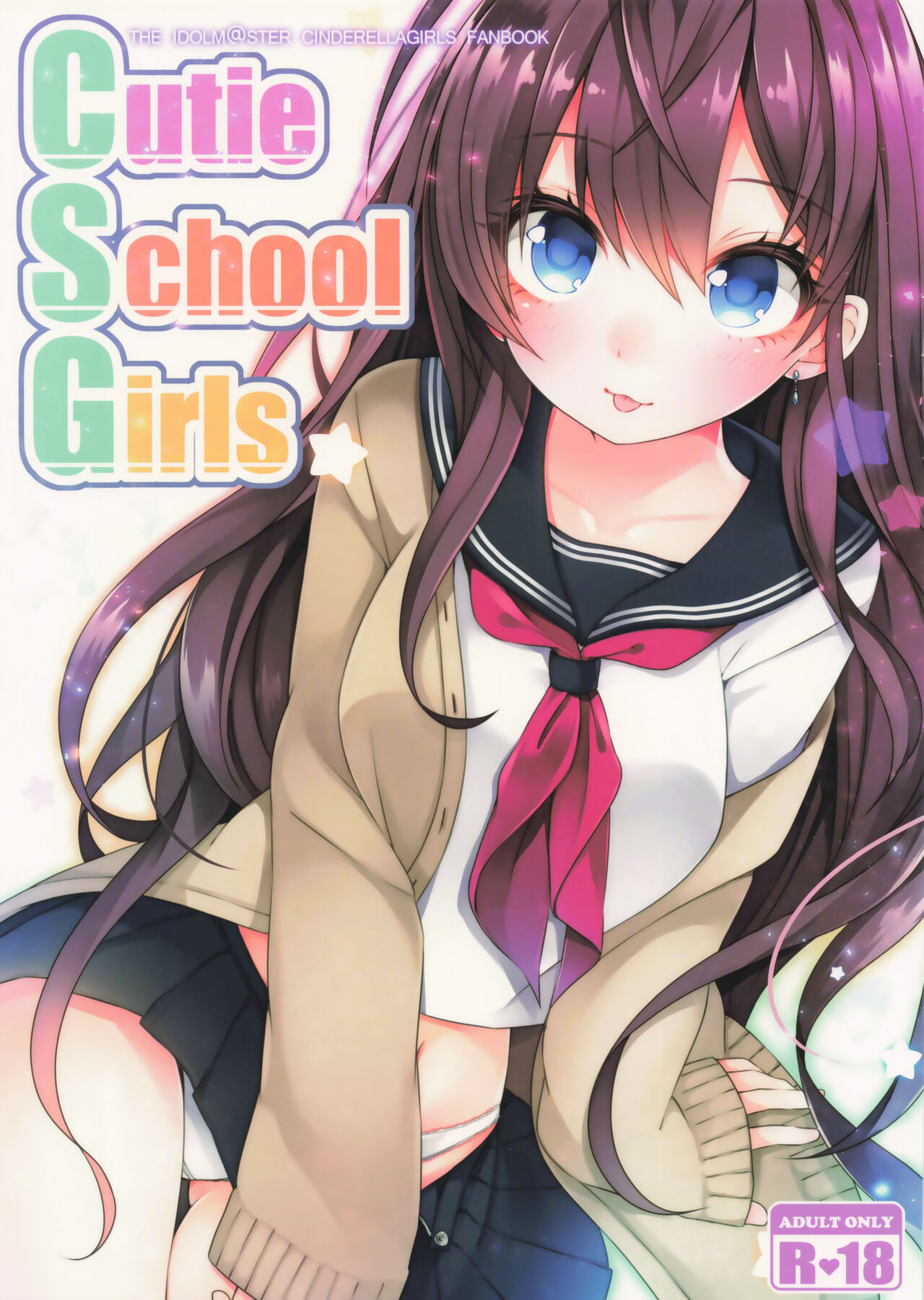 Cutie School Girls 图片编号 1