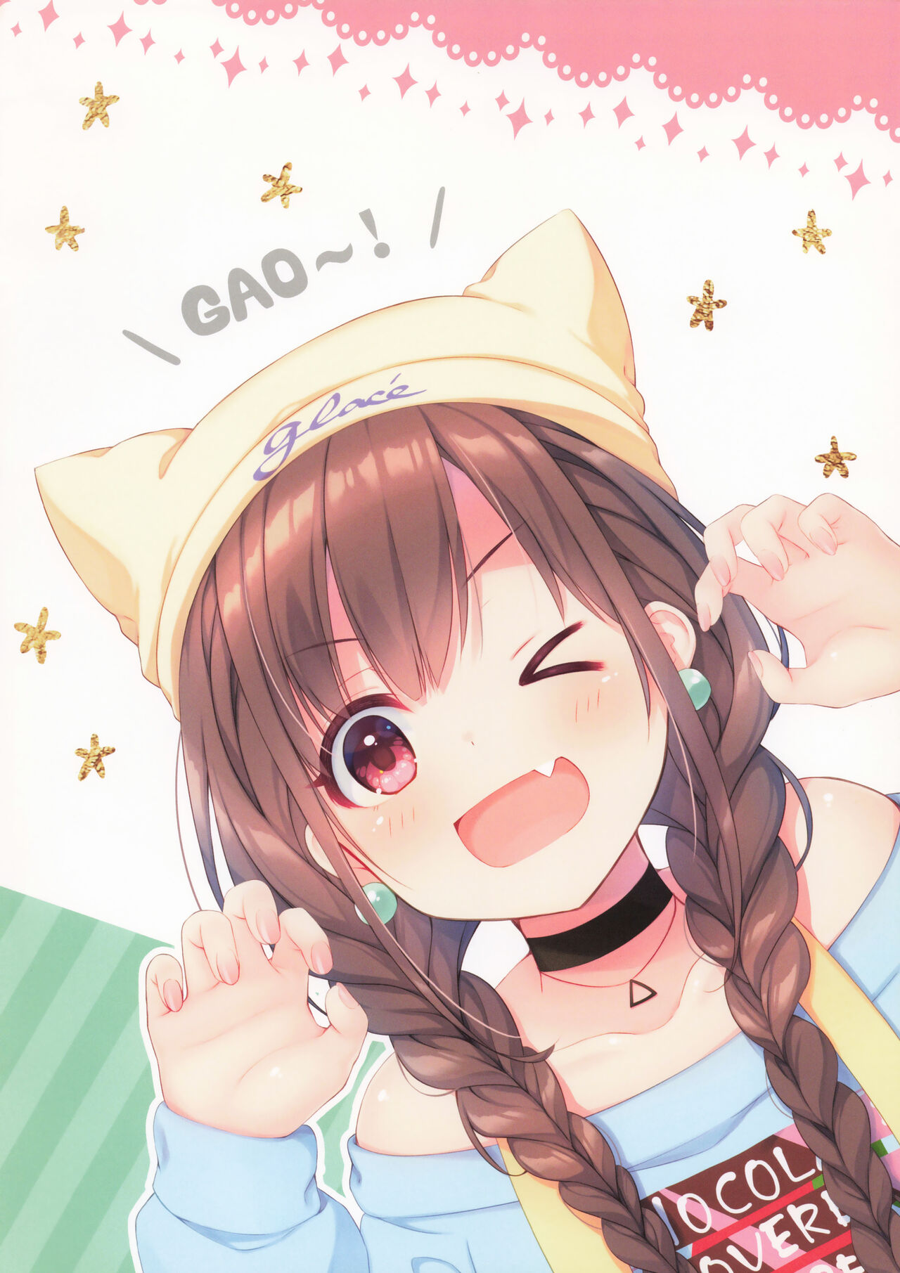 Cocon d'hiver 图片编号 2