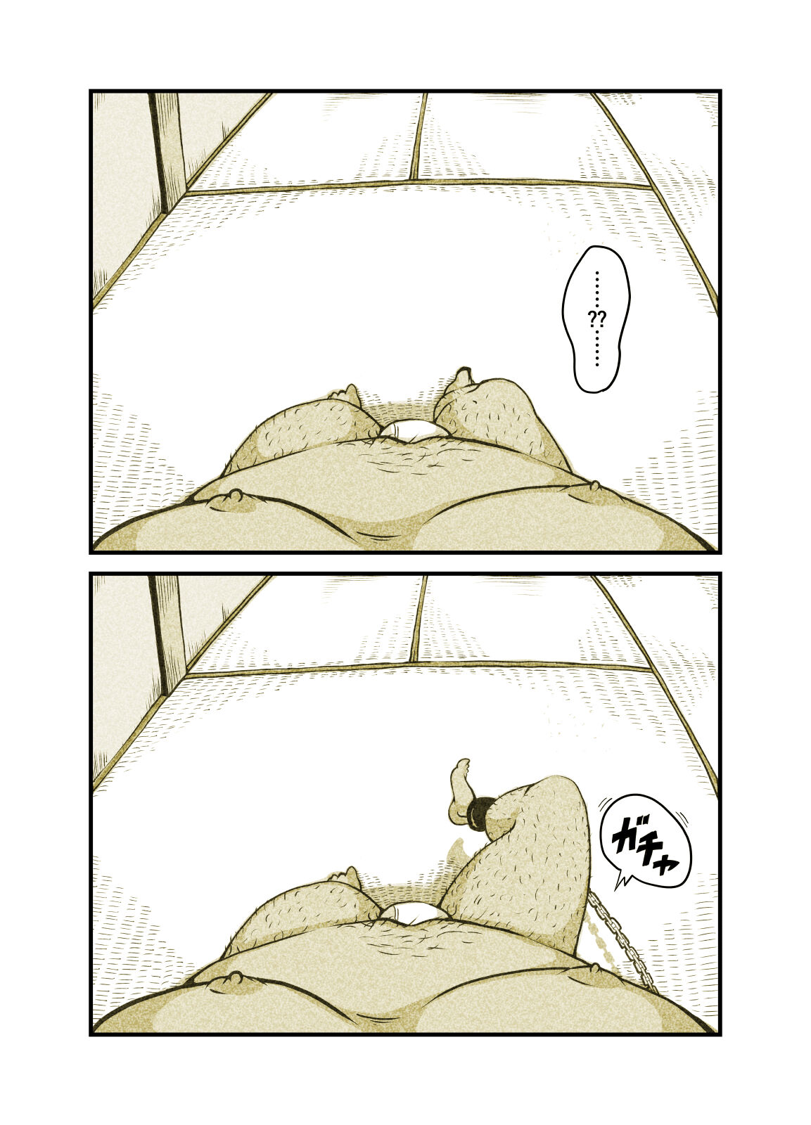 [Pol & Perna (Pol & Perna)]  Influencer no Sainan 〜 Tsuin-chan Hen 〜 Full color GIF Ani-tsuki! 画像番号 82