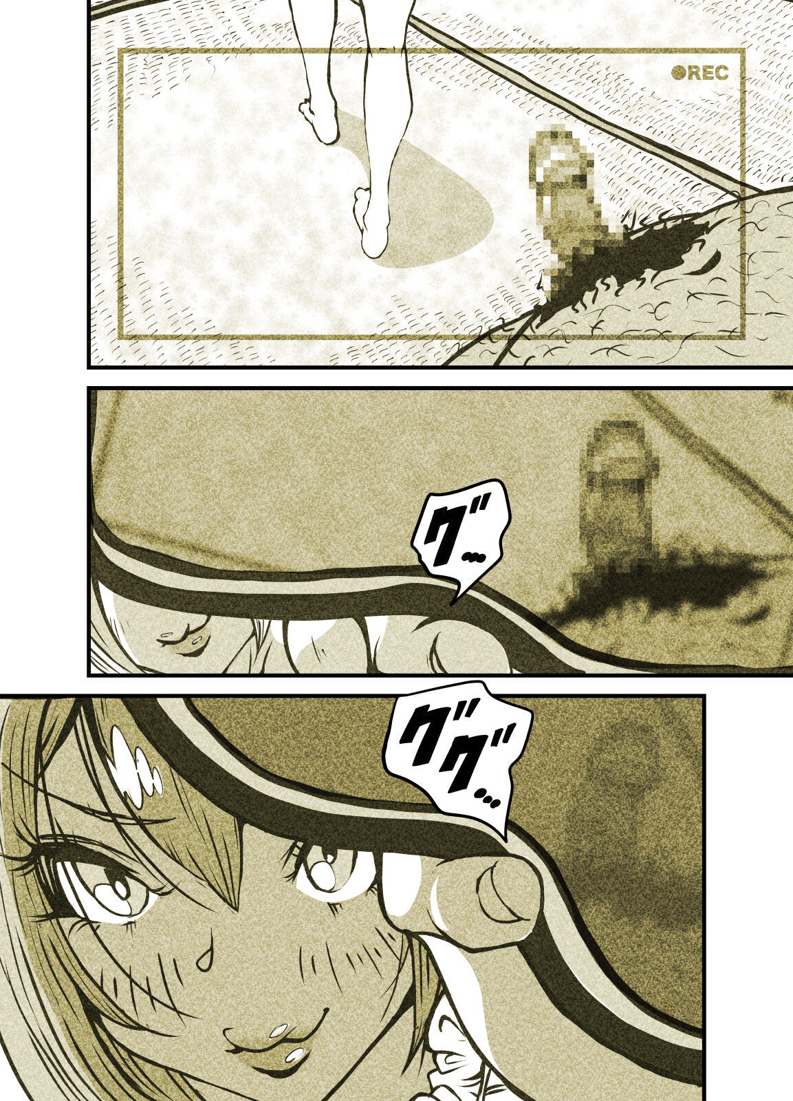 [Pol & Perna (Pol & Perna)]  Influencer no Sainan 〜 Tsuin-chan Hen 〜 Full color GIF Ani-tsuki! 画像番号 108