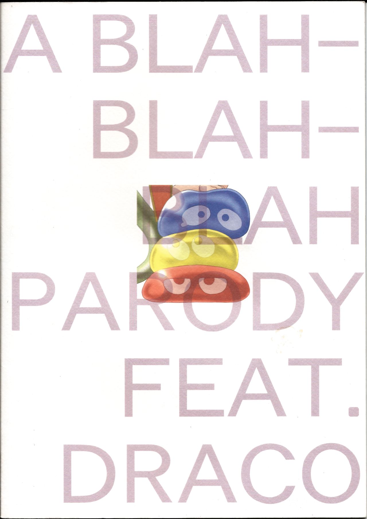 (C64) [ShootOuts (Cuvie)] BLAH (Puyo Puyo) [Korean] [LWND] imagen número 2