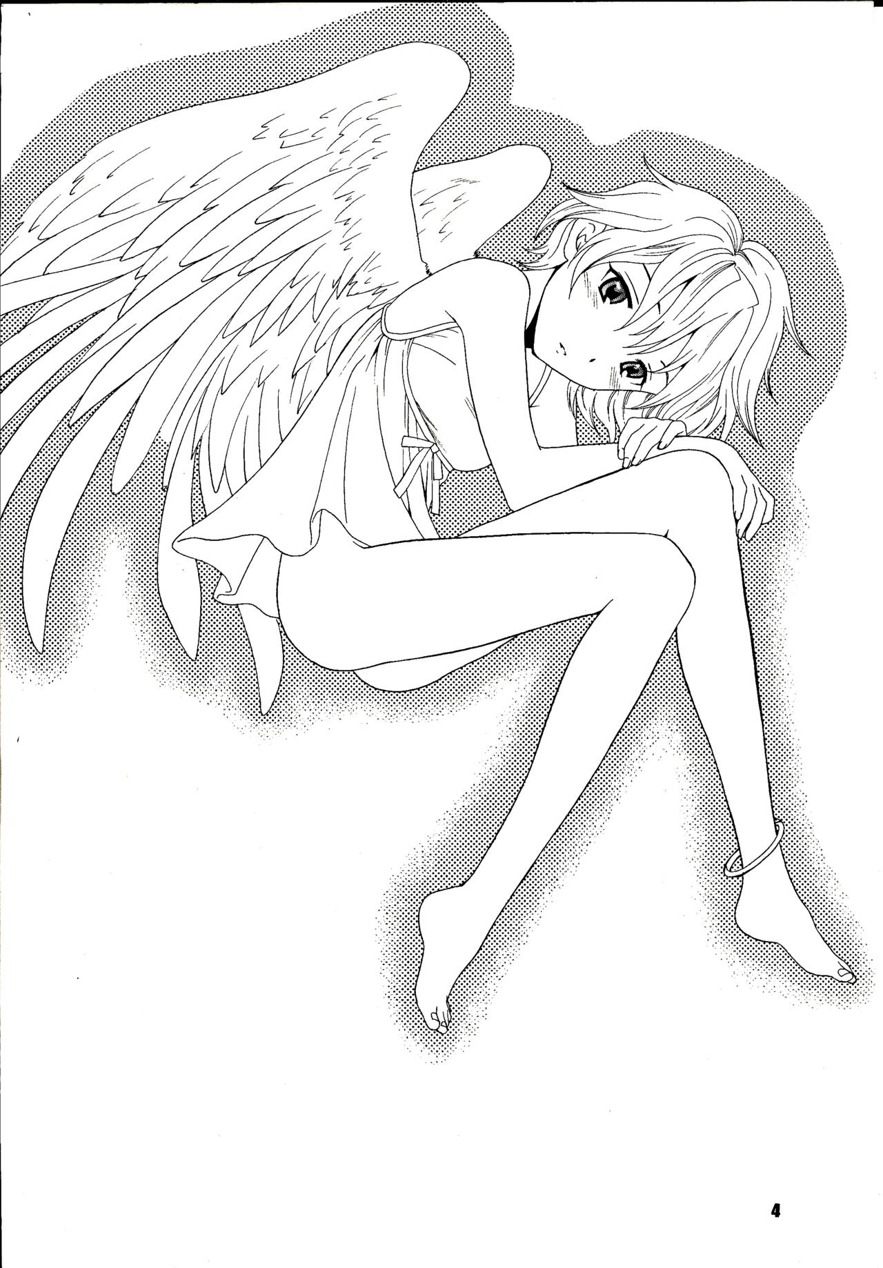 (C64) [ShootOuts (Cuvie)] BLAH (Puyo Puyo) [Korean] [LWND] imagen número 4