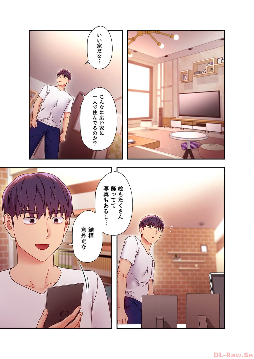 [Red-A, Kubimakura] Harem x Harem 6 image number 53