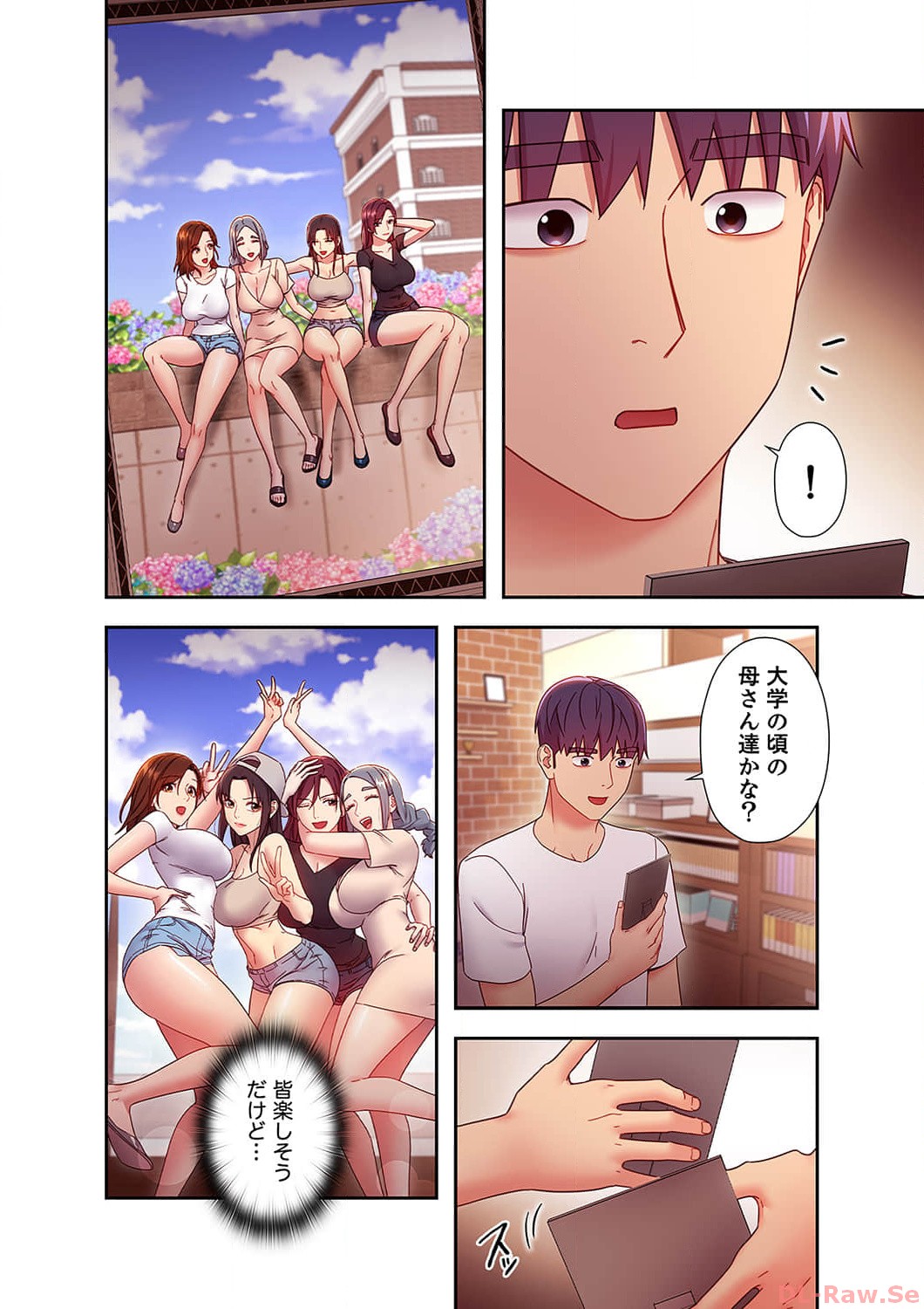 [Red-A, Kubimakura] Harem x Harem 6 image number 54