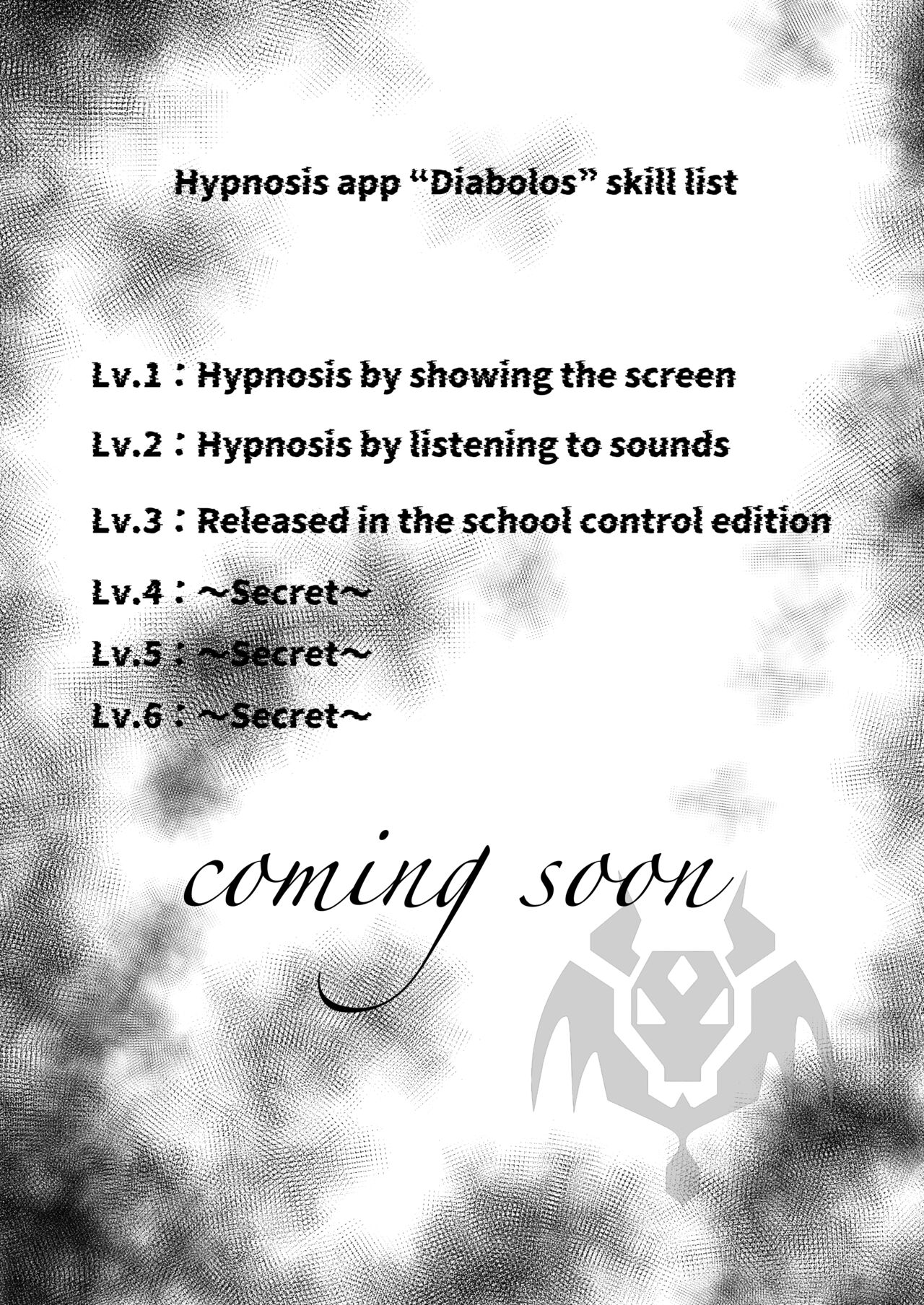 [猫耳さんかく] あやつりろしゅつ2～学園支配編～#1キモハゲ担任とゆあちゃんのあやつりラブラブセックちゅ image number 46