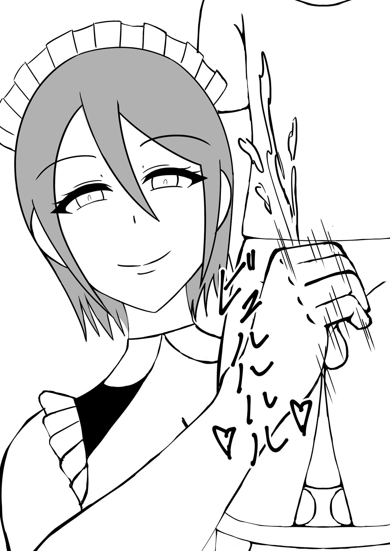 メイドさんの搾精短編CG集 Bildnummer 25