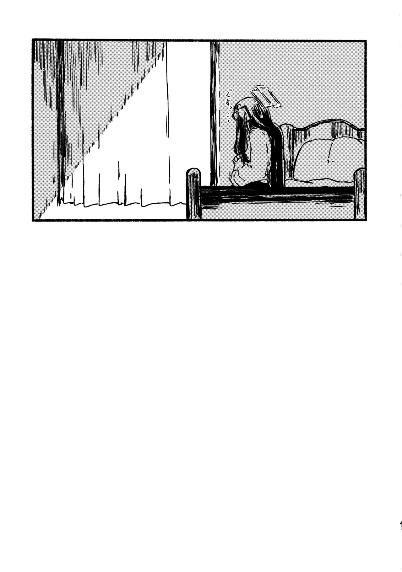 (CT41) [Yamano Miki (Kusunoki Majiri)] Alice o Takusan Kawaigaru (Blue Archive) image number 40