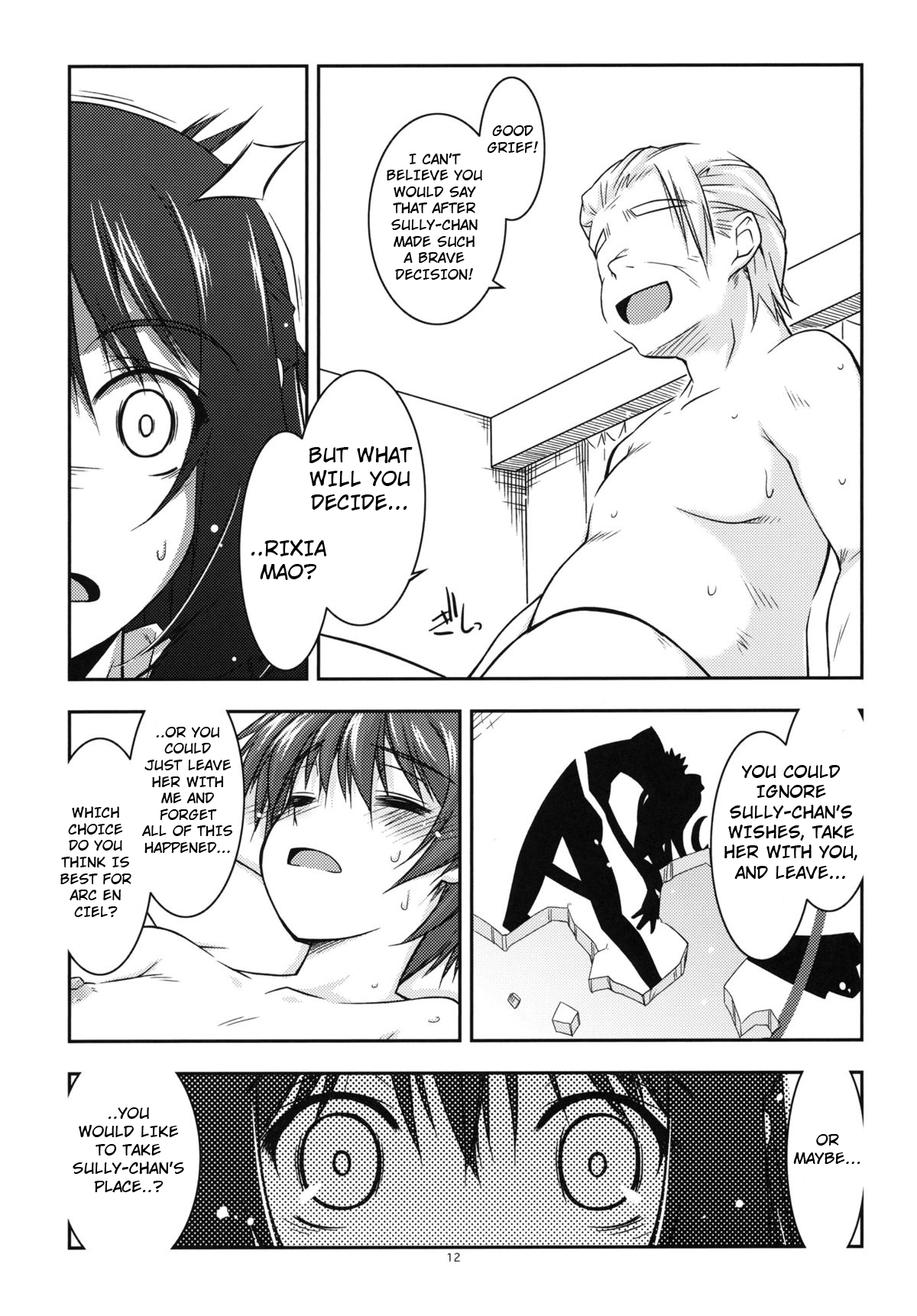 (SC56) [ANGYADOW (Shikei)] Rixia Ijiri 2 (The Legend of Heroes Ao no Kiseki) [English] Bildnummer 11