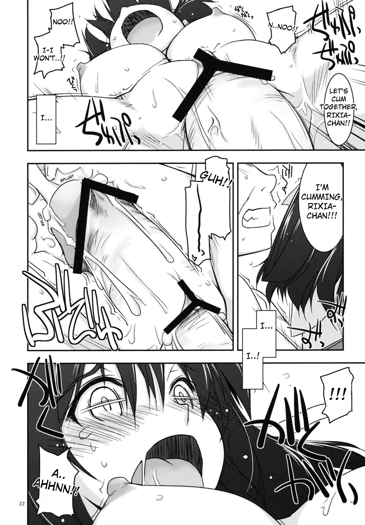 (SC56) [ANGYADOW (Shikei)] Rixia Ijiri 2 (The Legend of Heroes Ao no Kiseki) [English] Bildnummer 21