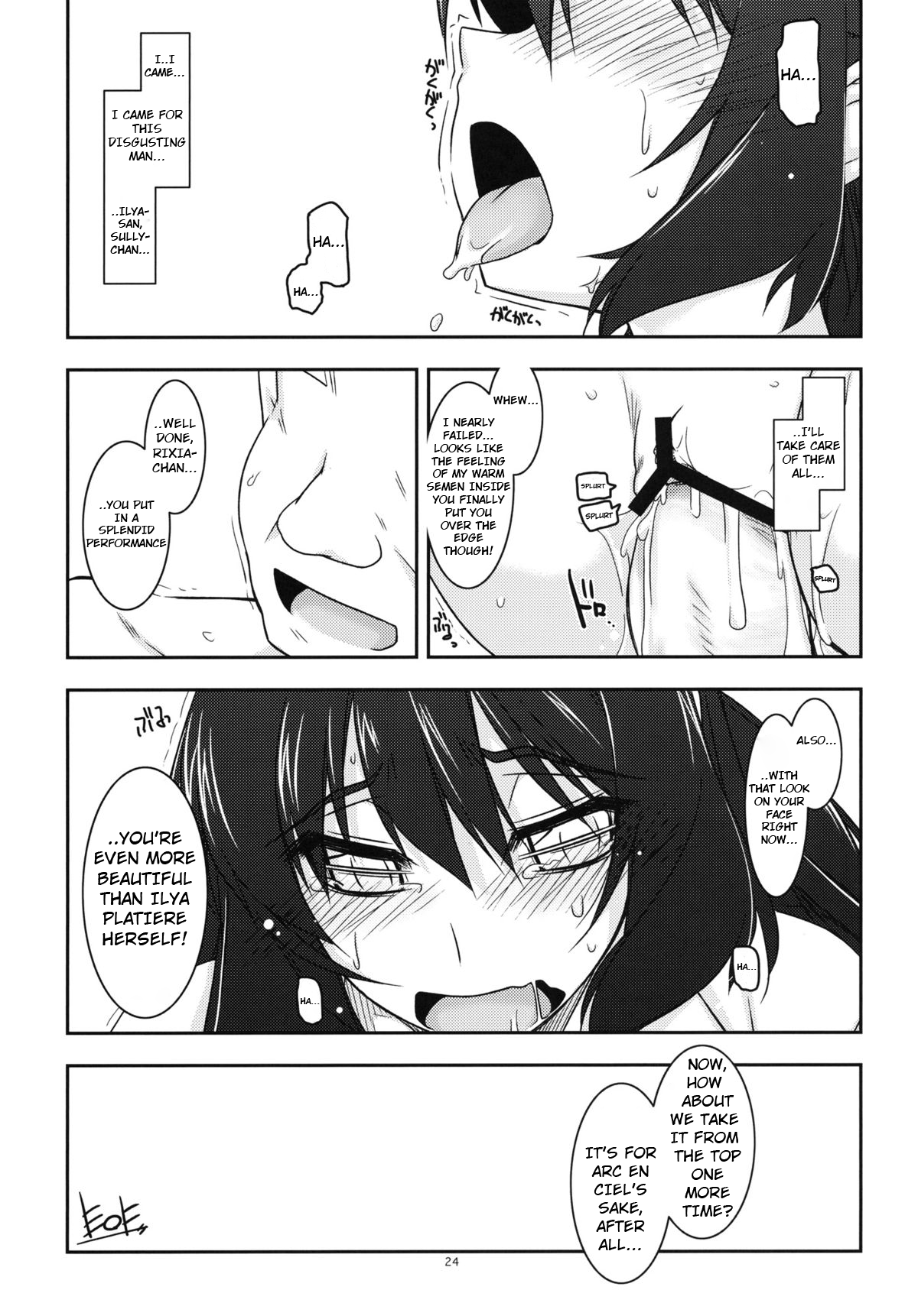 (SC56) [ANGYADOW (Shikei)] Rixia Ijiri 2 (The Legend of Heroes Ao no Kiseki) [English] Bildnummer 23