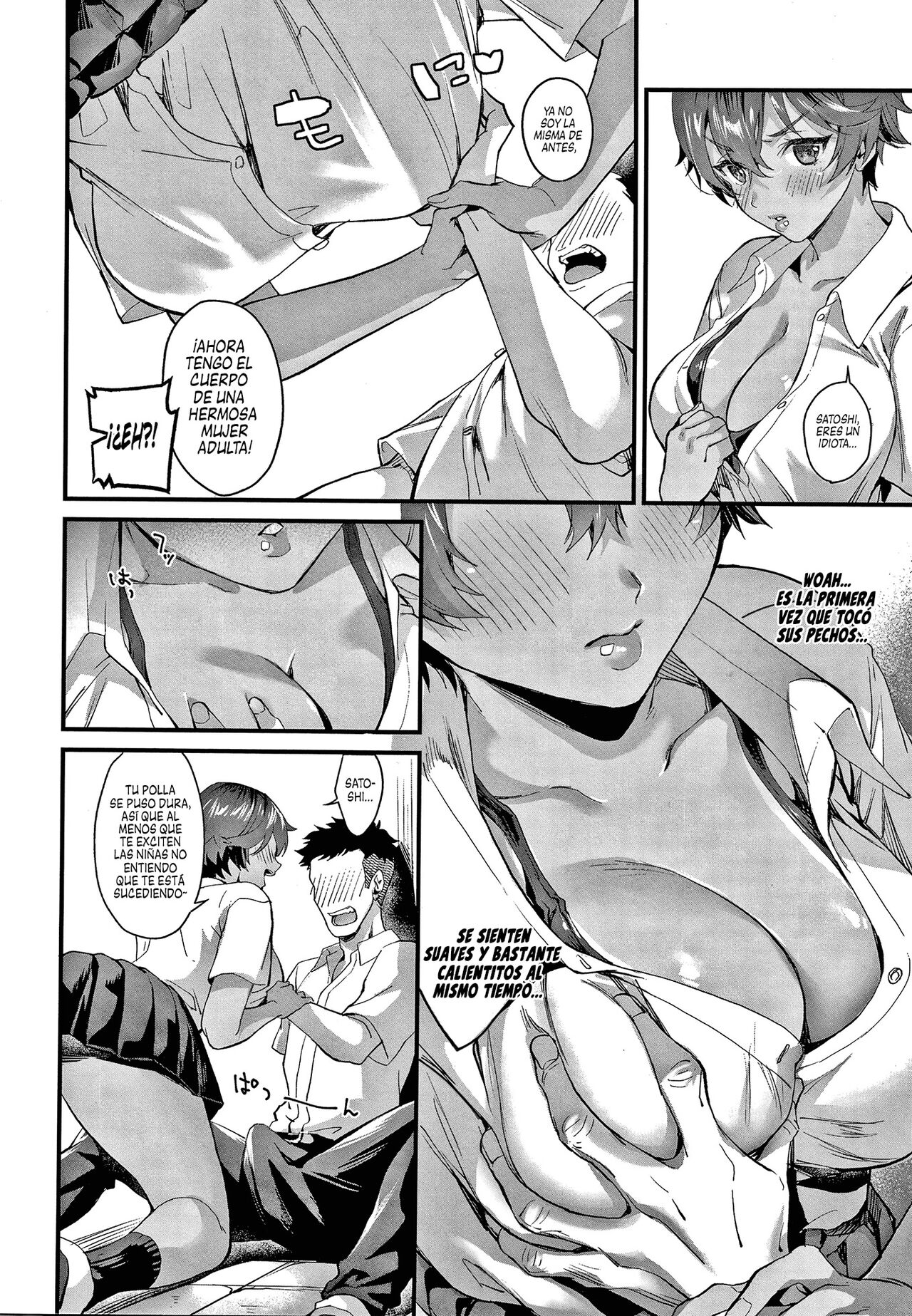 [sage joh] Kyou Ei Rabaa | Apasionado Equipo de Natacion (Gotsugou Kanojo) [Spanish] [NekoCreme] image number 4