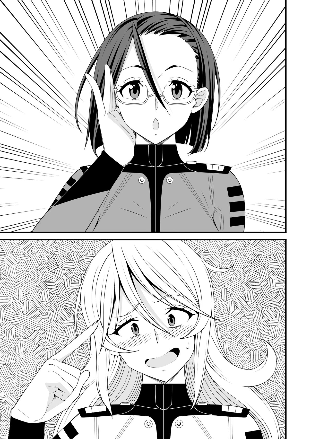 [Evork Festa (Drain, Inoue Nanaki)] Yamato Nadeshiko (Space Battleship Yamato 2199) [Chinese] [Digital] image number 34