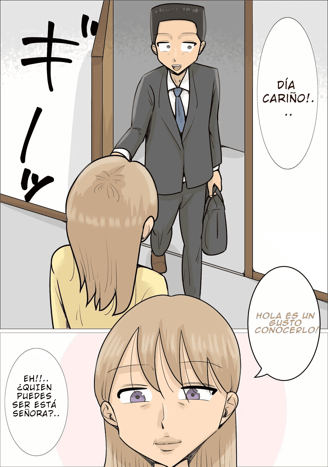 [Penchapen] Kyouseiteki ni Jukujo to Kekkon Kozukuri Saserareru Watashi no Kareshi. | Mi Novio Es Forzado a Casarse Con Una Mujer Mayor Y Tener Un Hijo Con Ella.  [Spanish] [El super Saiyan pajero] 图片编号 8