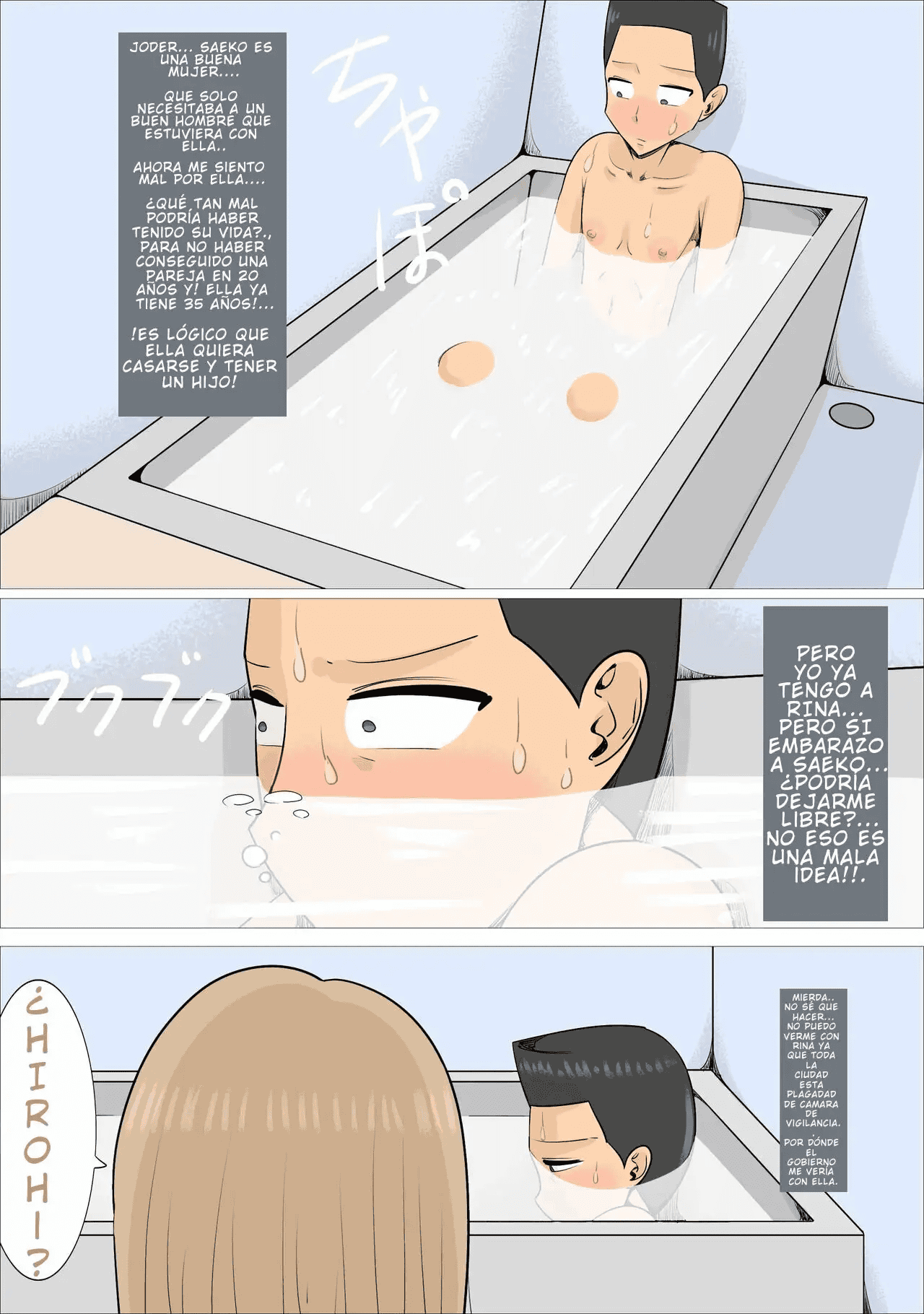 [Penchapen] Kyouseiteki ni Jukujo to Kekkon Kozukuri Saserareru Watashi no Kareshi. | Mi Novio Es Forzado a Casarse Con Una Mujer Mayor Y Tener Un Hijo Con Ella.  [Spanish] [El super Saiyan pajero] 图片编号 13