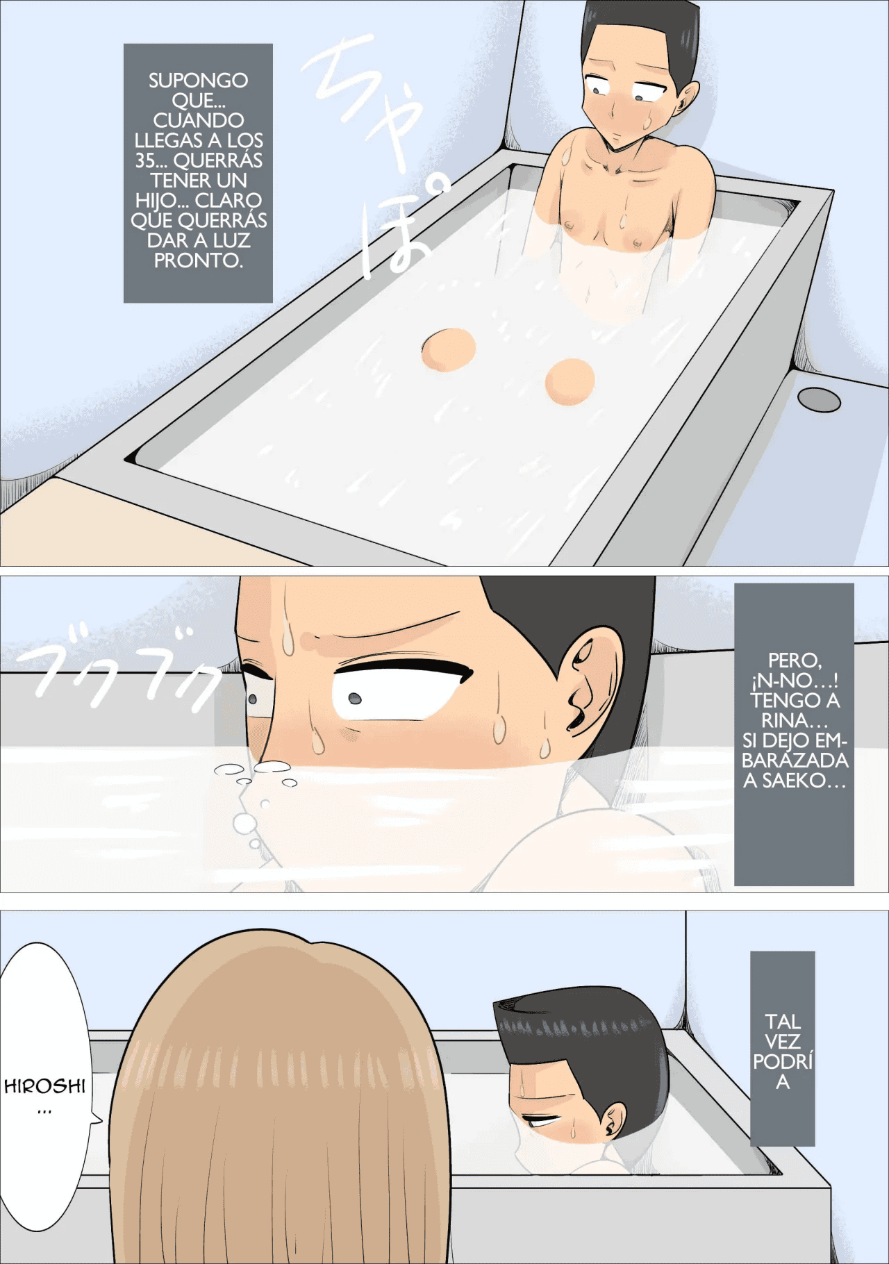 Kyouseiteki Ni Jukujo To Kekkon Kozukuri Saserareru Watashi No Kareshi image number 13