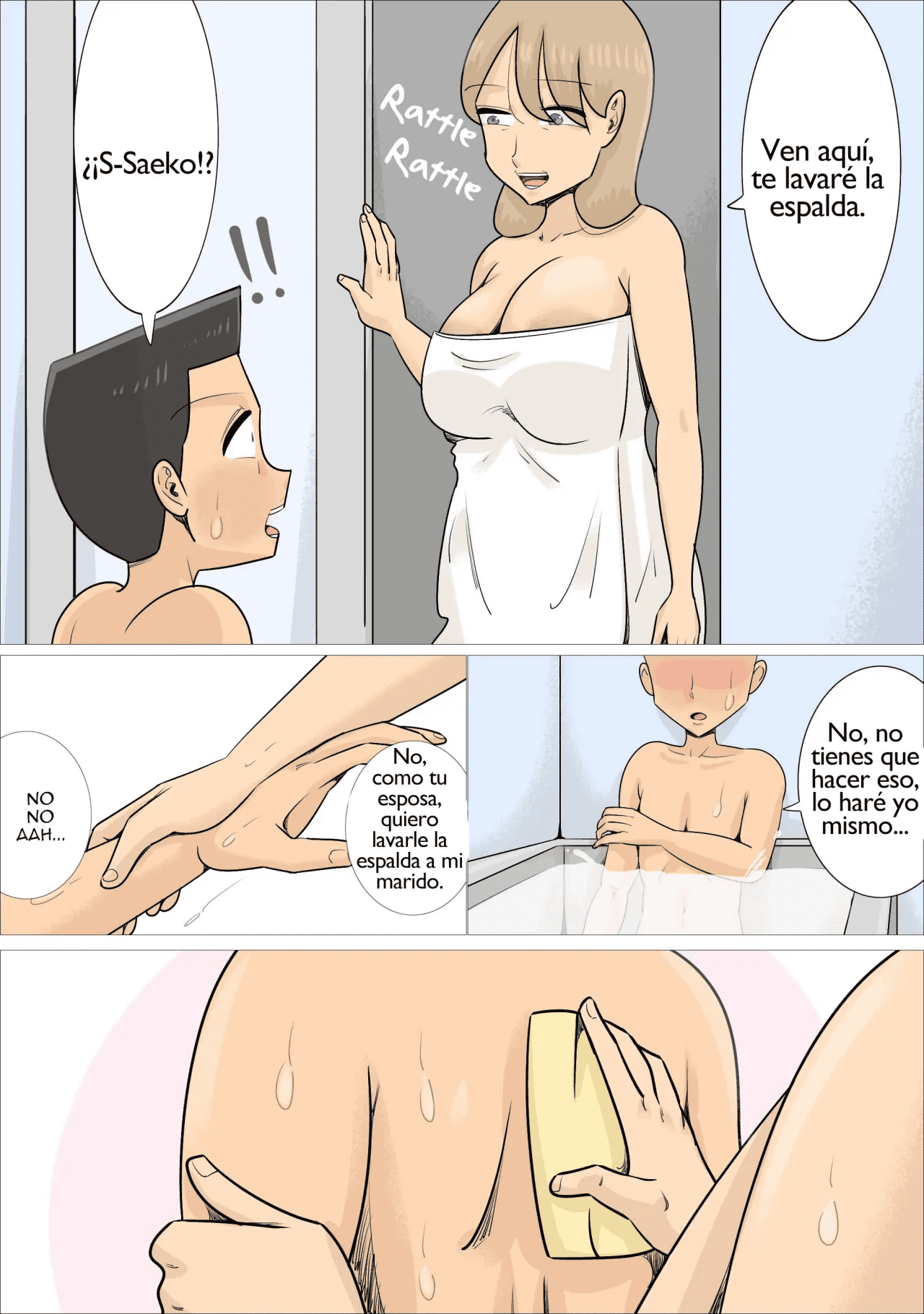 Kyouseiteki Ni Jukujo To Kekkon Kozukuri Saserareru Watashi No Kareshi image number 14