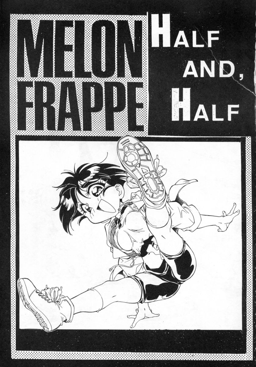 [ART=THEATER (Fred Kelly)] M.F.H.H. VOL.8 (Various) image number 2