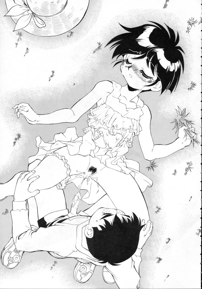 [ART=THEATER (Fred Kelly)] M.F.H.H. VOL.8 (Various) image number 4