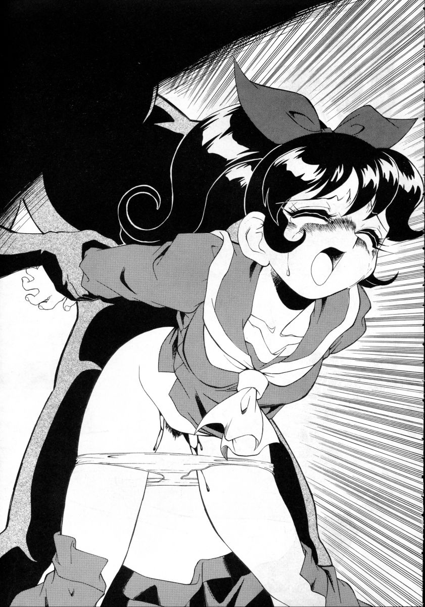 [ART=THEATER (Fred Kelly)] M.F.H.H. VOL.8 (Various) image number 6