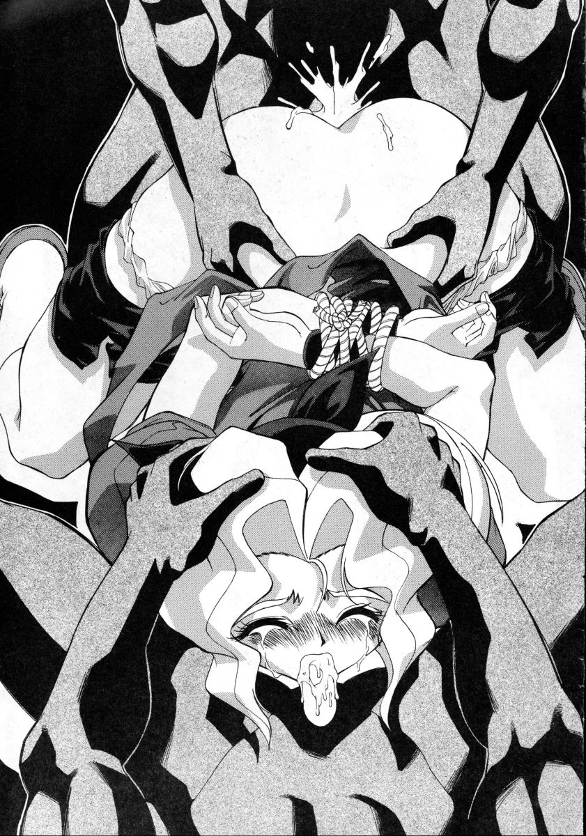 [ART=THEATER (Fred Kelly)] M.F.H.H. VOL.8 (Various) image number 12