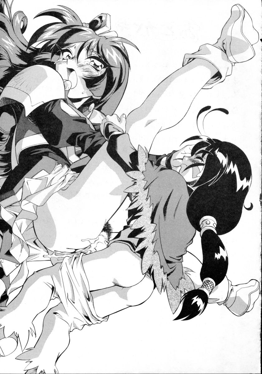 [ART=THEATER (Fred Kelly)] M.F.H.H. VOL.8 (Various) image number 14