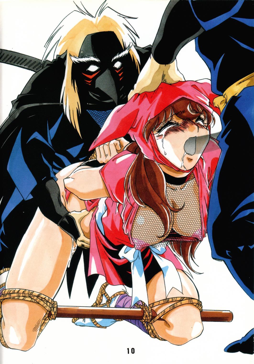 [ART=THEATER (Fred Kelly)] M.F.H.H. Extra Hotchpotch EX (Various) image number 9