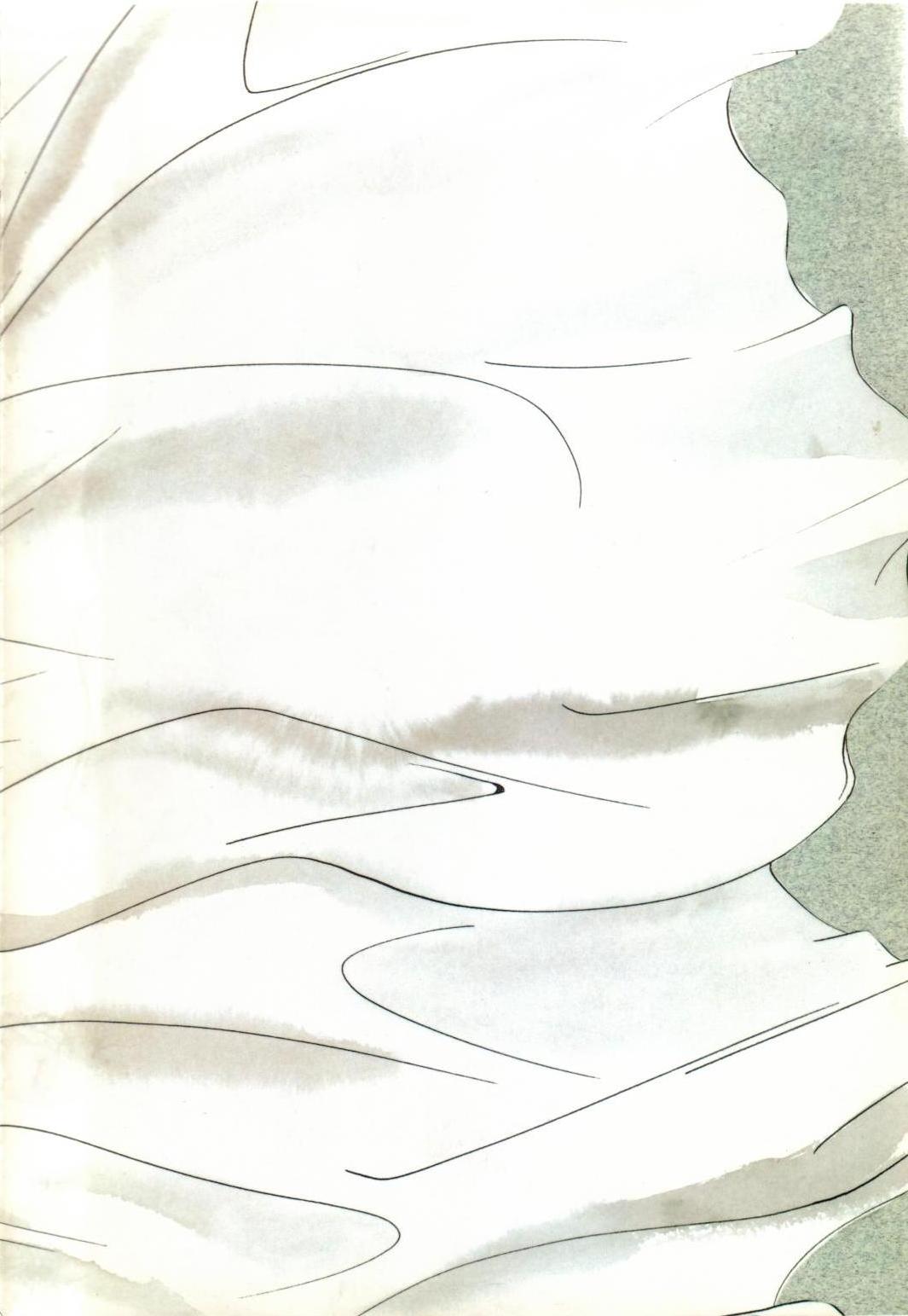 [ART=THEATER (Fred Kelly)] M.F.H.H. Extra Hotchpotch EX (Various) image number 22