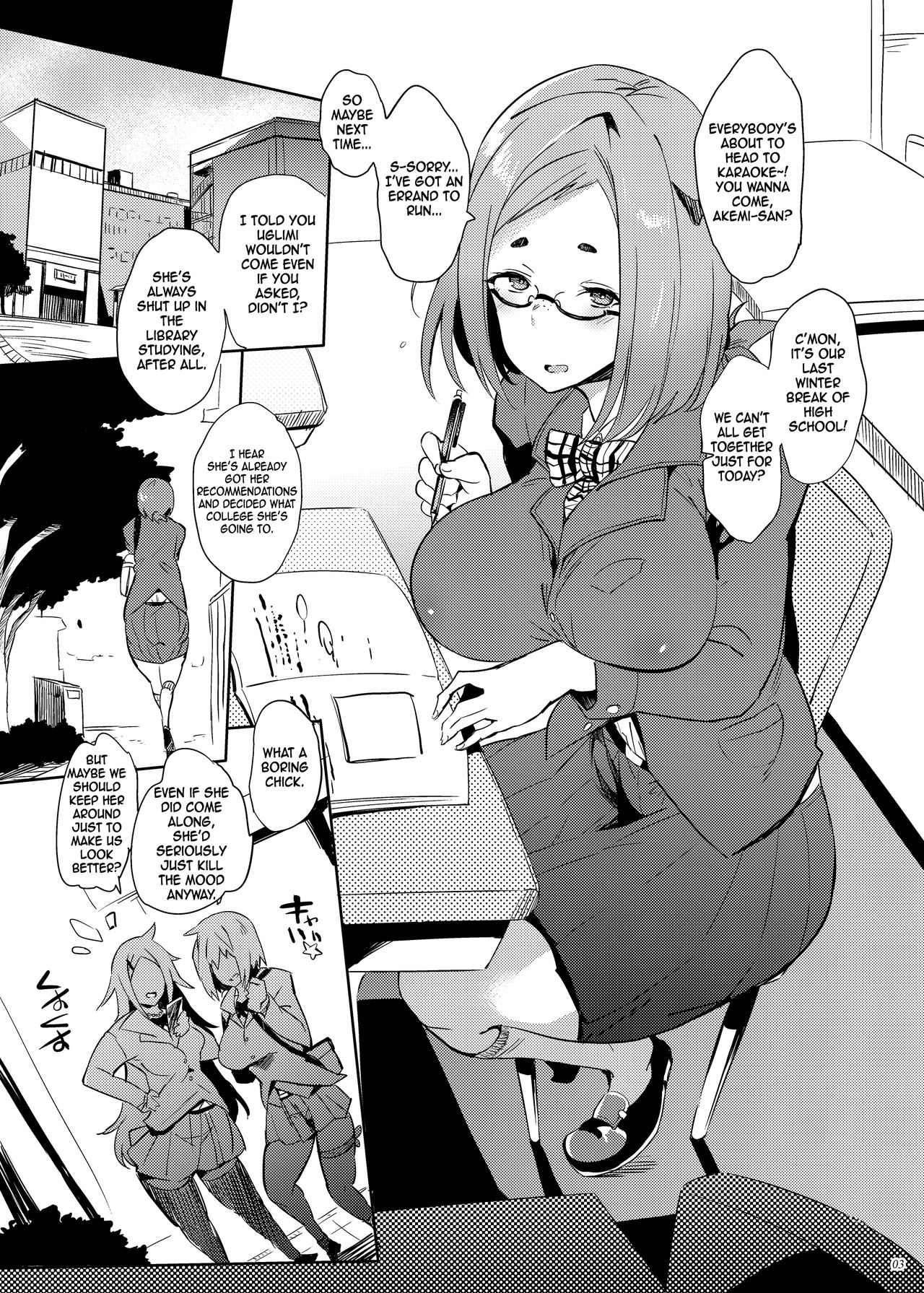 [Puppukupu (Kawaisaw)] Gokujou Kusozako Busumesu Manko | Grade-A Stupid Worthless Ugly Bitch Pussy [English] [Selcouth] [Digital] 画像番号 2