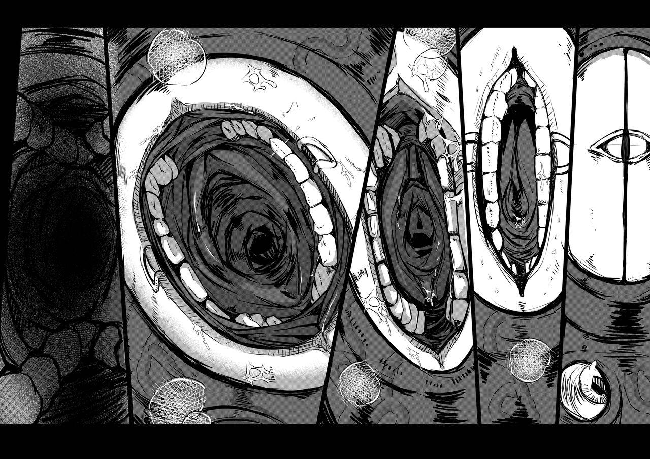 [DREAM RIDER (Yukito)] Milk Enikki ～San～ [Digital] image number 12