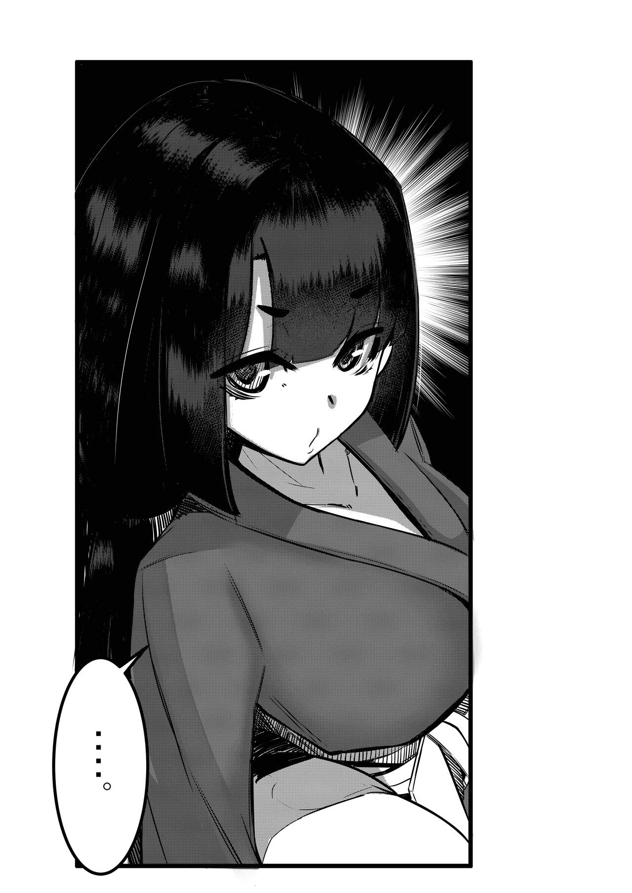 [DREAM RIDER (Yukito)] Milk Enikki ～San～ [Digital] image number 39