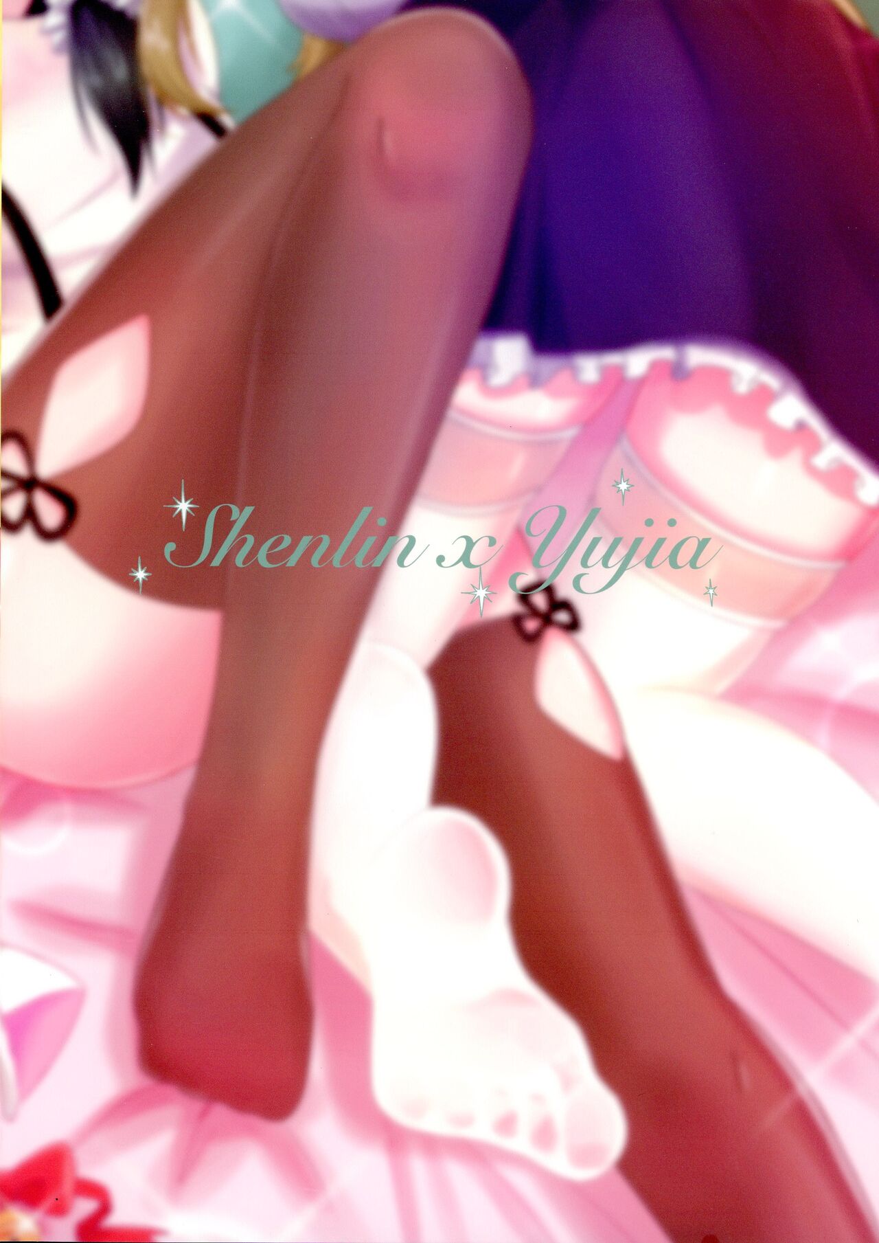 (Girls' Love Festival 39) [Mint Panda (Anjou Seira)] Kijo kara Shika sesshu Dekinai Eiyou ga Aru (Assault Lily) 画像番号 2