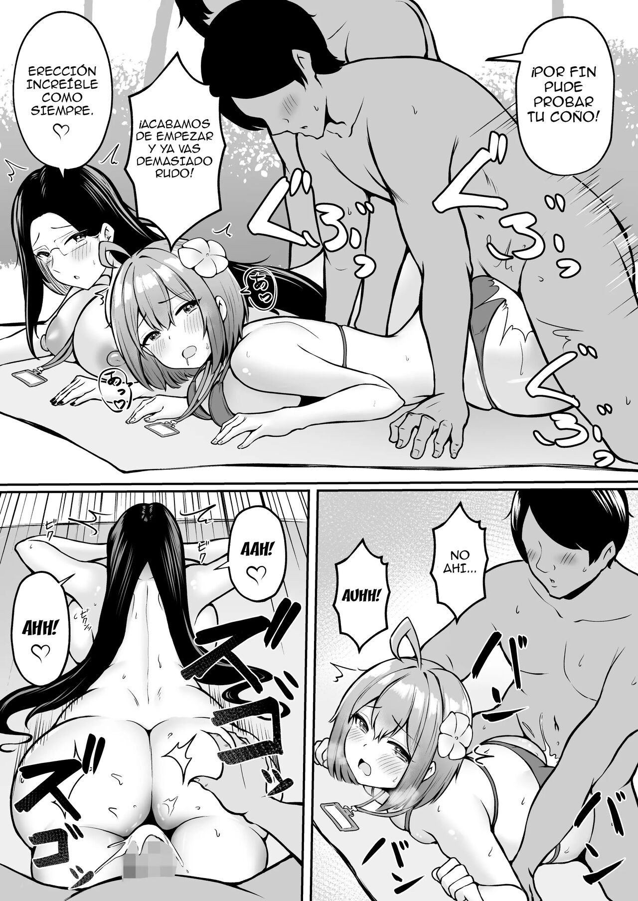 [Nekomimi to Kuro Mask (cielo)] Watashi no Haizoku Saki wa Seishori-ka 2 ~Natsu no Shain Ryokou Hen~ [Spanish] imagen número 11