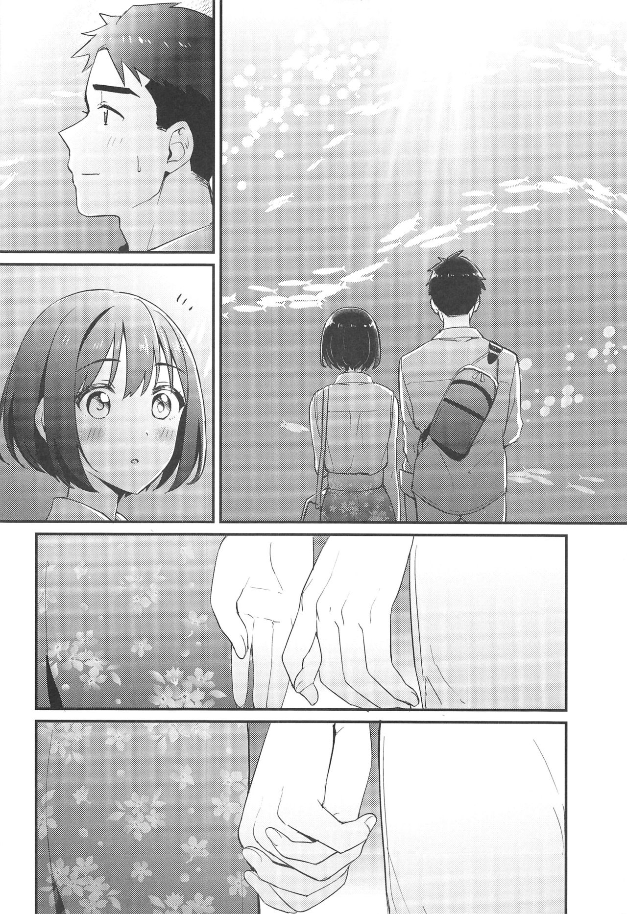 (C96) [Iorigumi (Tokita Alumi)] Kako-san to... | 約會茄子 (THE iDOLM@STER CINDERELLA GIRLS)[Chinese] [黄记汉化组] 画像番号 8